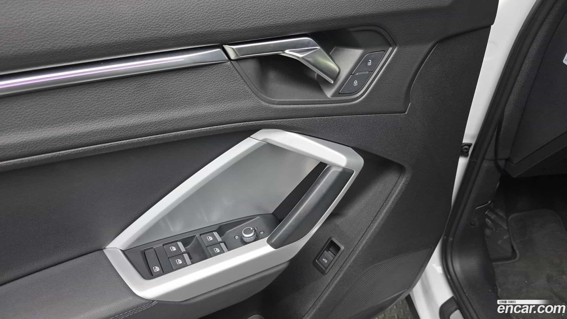 Q3 Audi 2022.8-OPTION-017