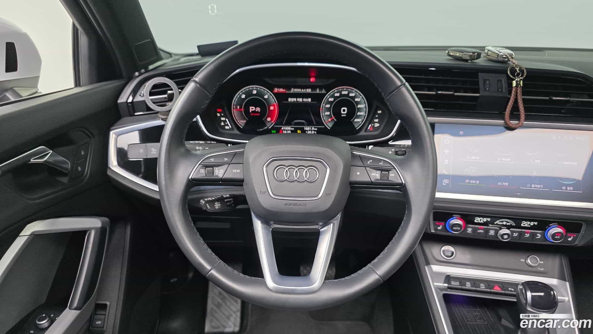 Q3 Audi 2022.8-OPTION-019