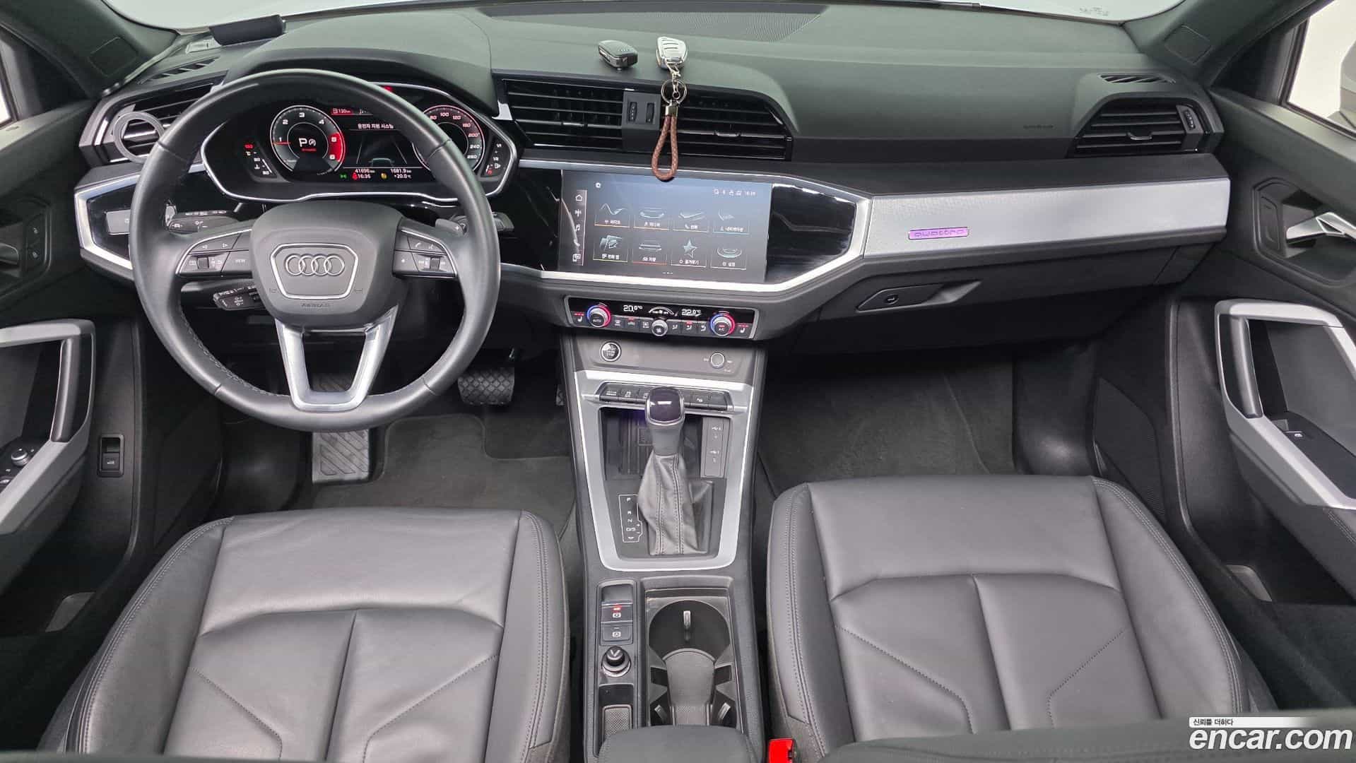 Q3 Audi 2022.8-OPTION-020