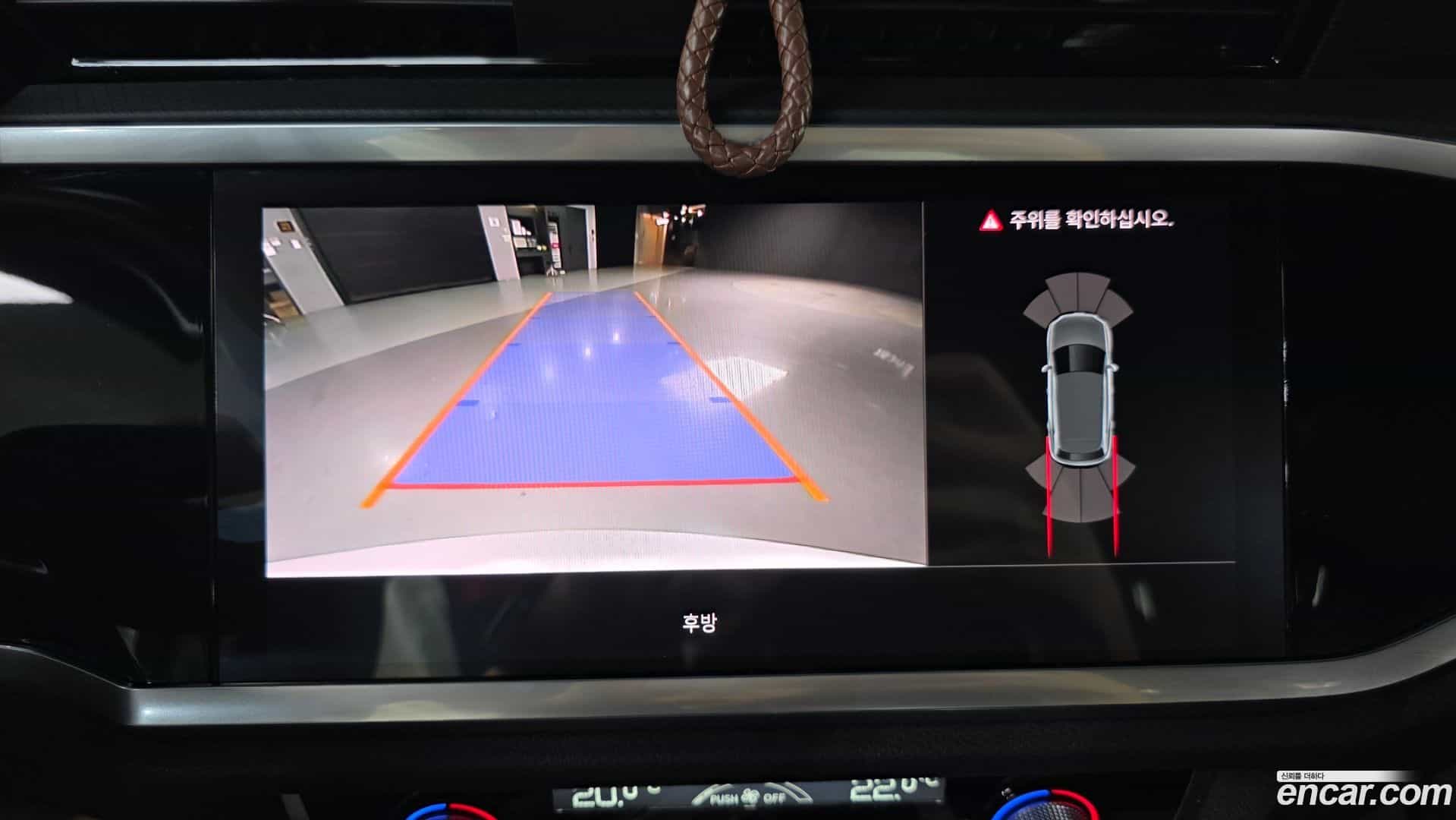 Q3 Audi 2022.8-OPTION-021