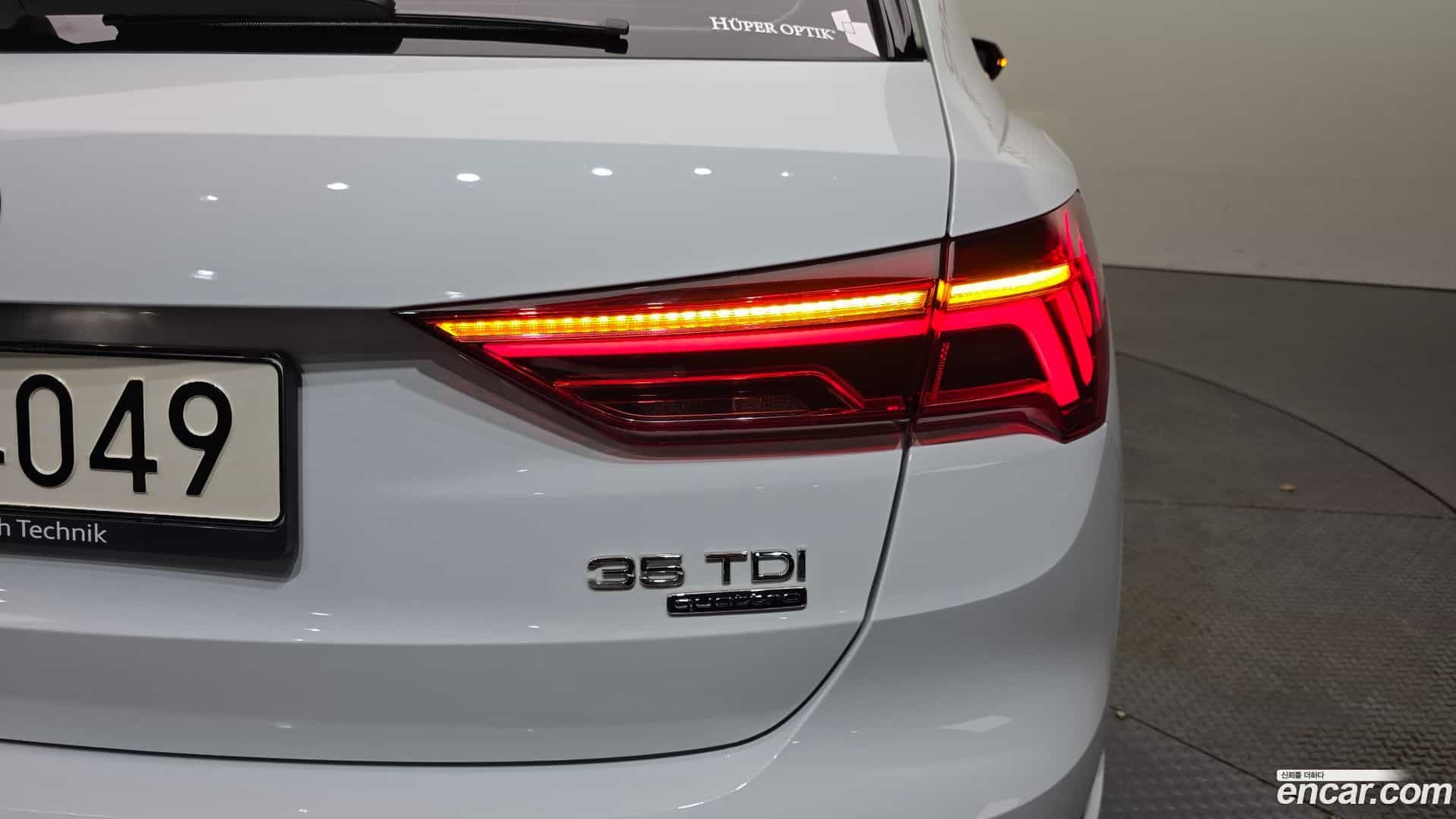 Q3 Audi 2022.8-OUTER-033