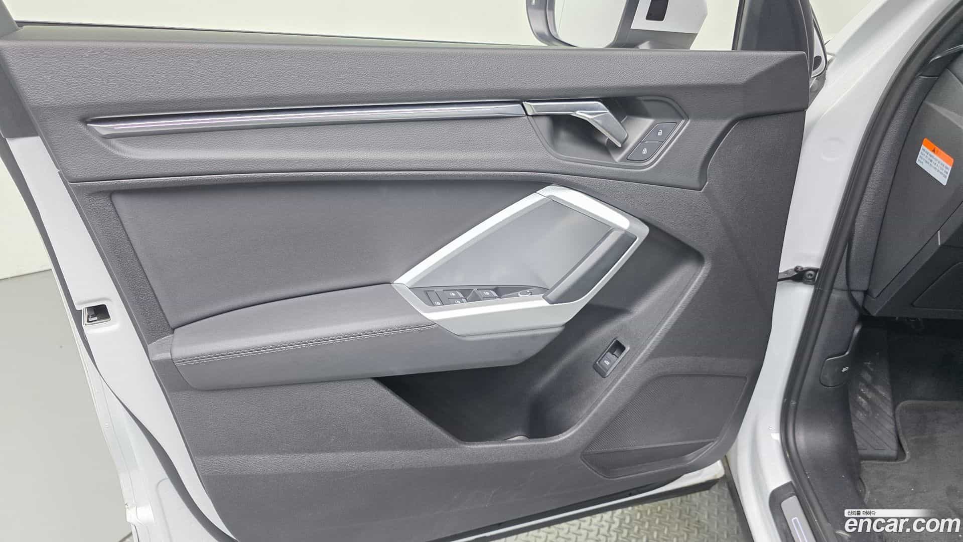 Q3 Audi 2022.8-INNER-034