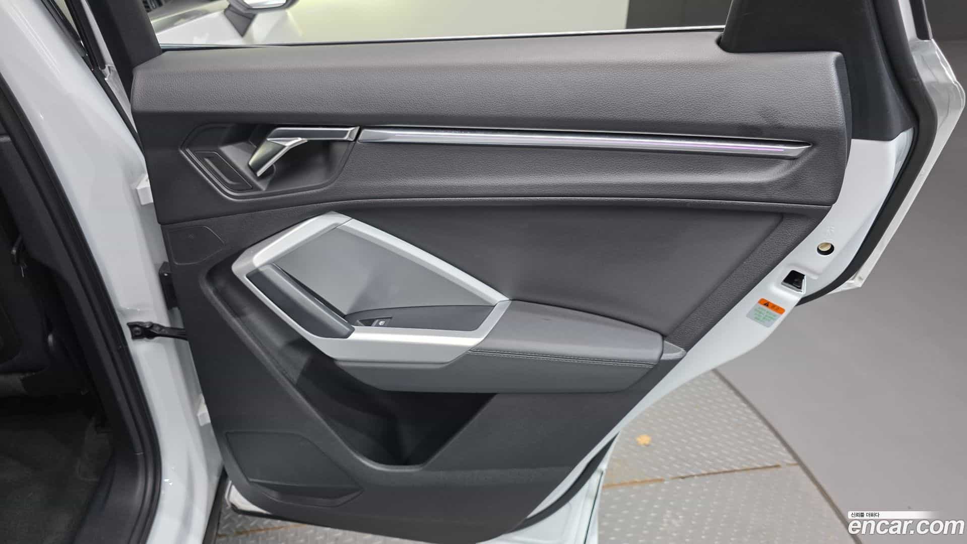 Q3 Audi 2022.8-INNER-035