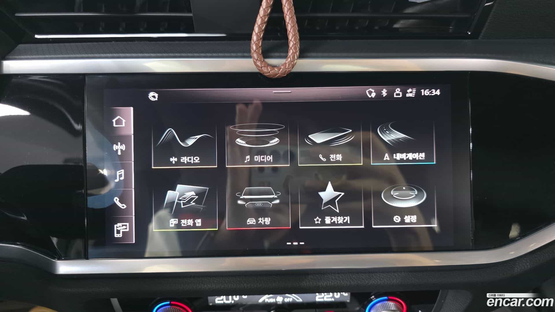 Q3 Audi 2022.8-OPTION-045
