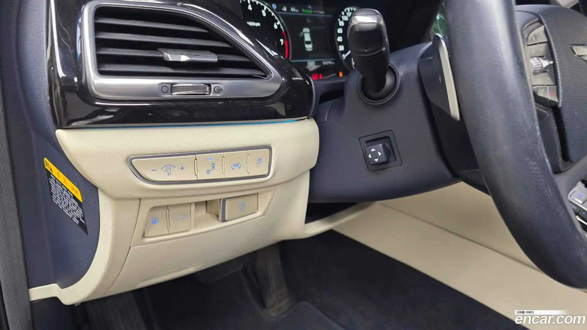 EQ900 Genesis 2016.10-OPTION-019