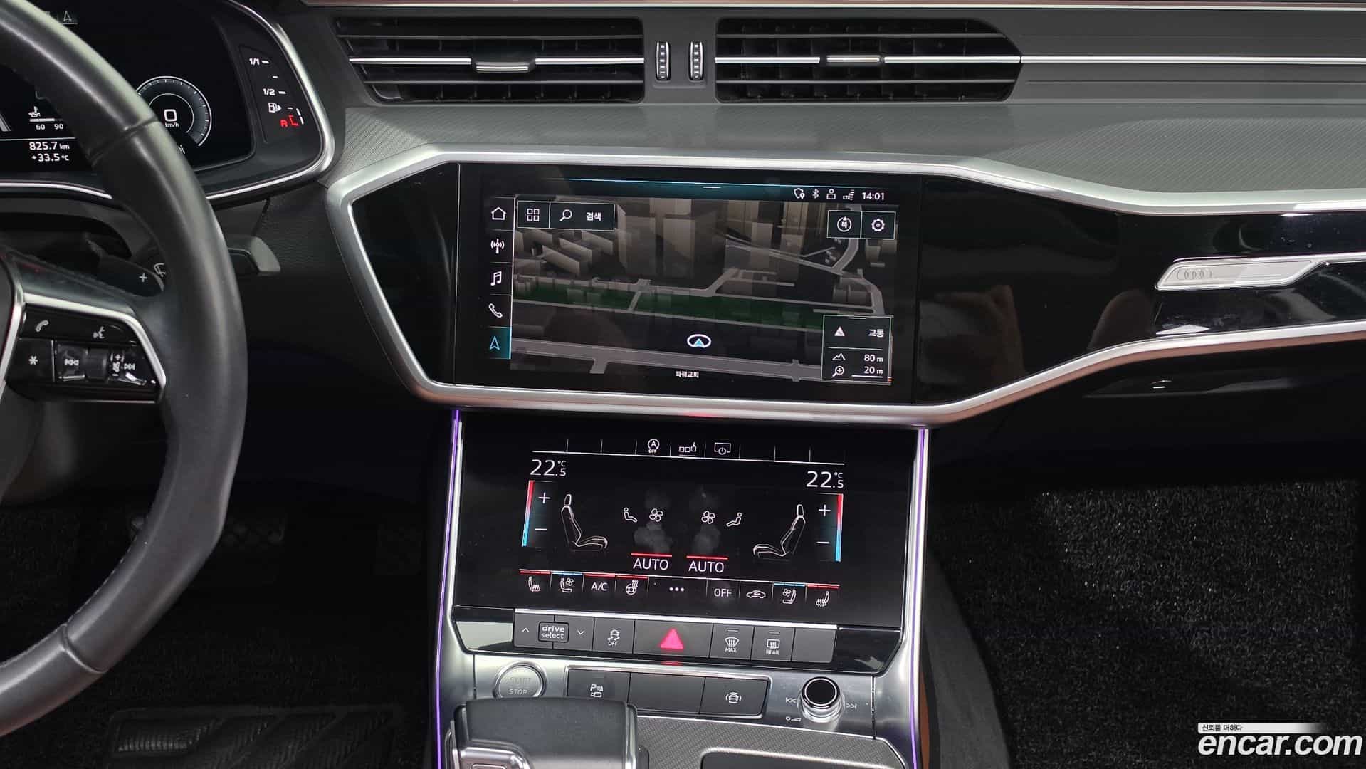 A6 Audi 2020.9-OPTION-017
