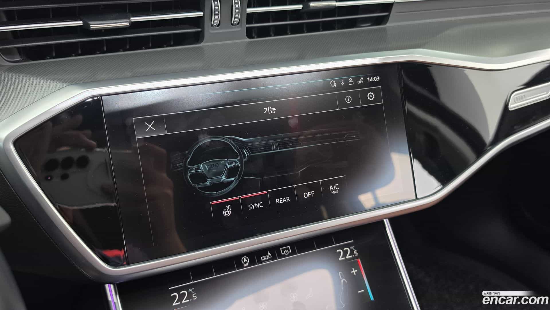 A6 Audi 2020.9-OPTION-020