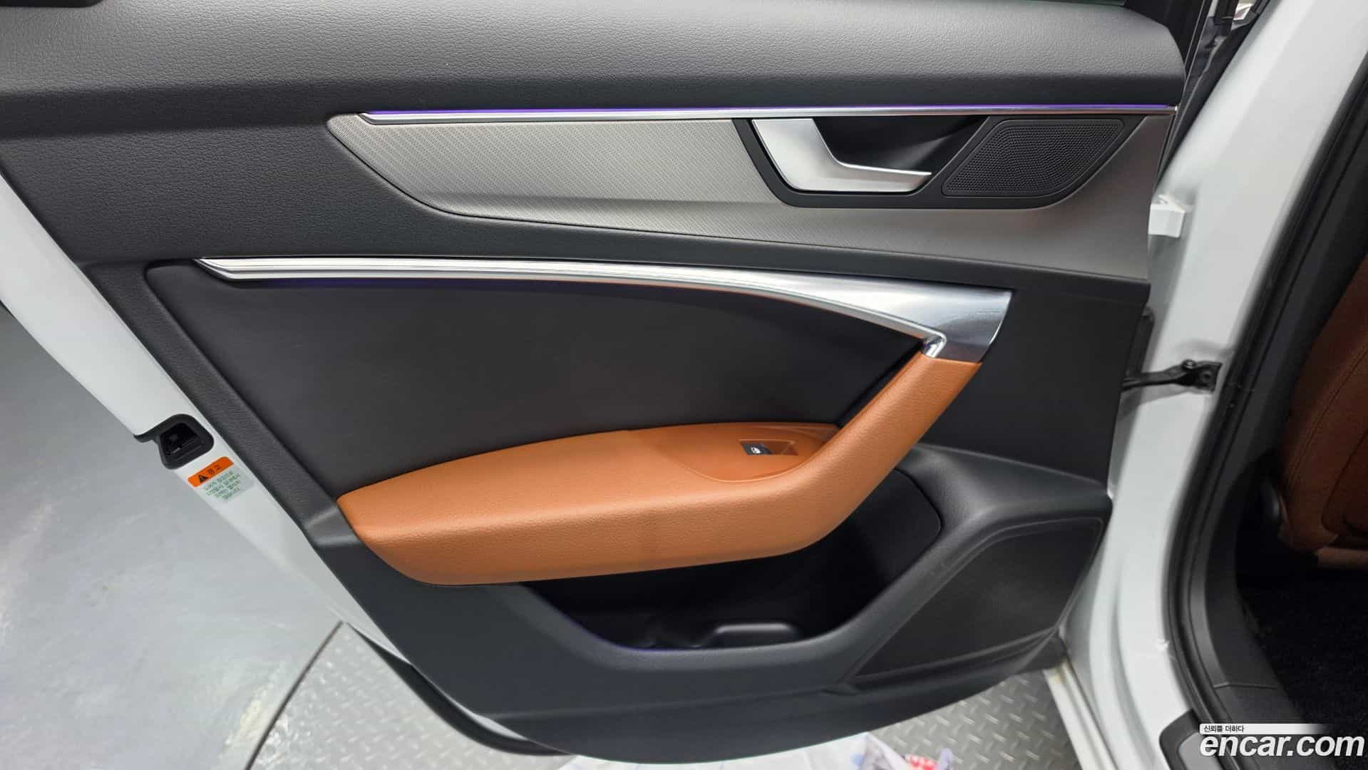 A6 Audi 2020.9-INNER-035