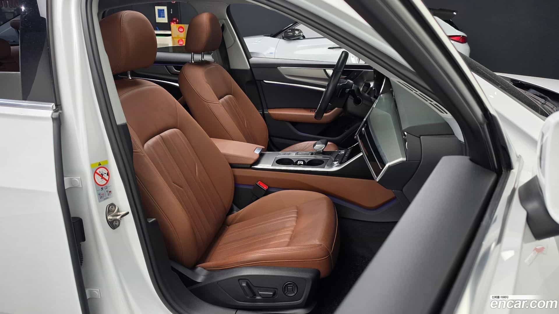 A6 Audi 2020.9-INNER-036
