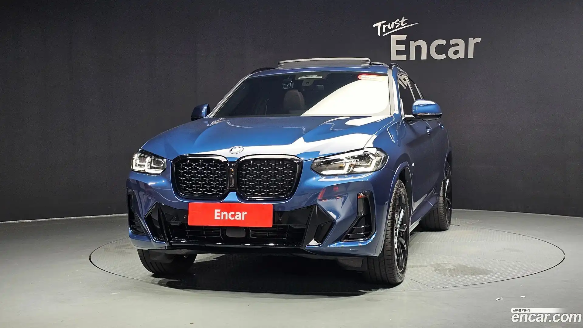 X4 BMW 2025.7-OUTER-003