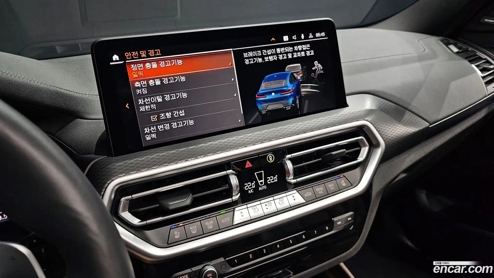 X4 BMW 2025.7-OPTION-021