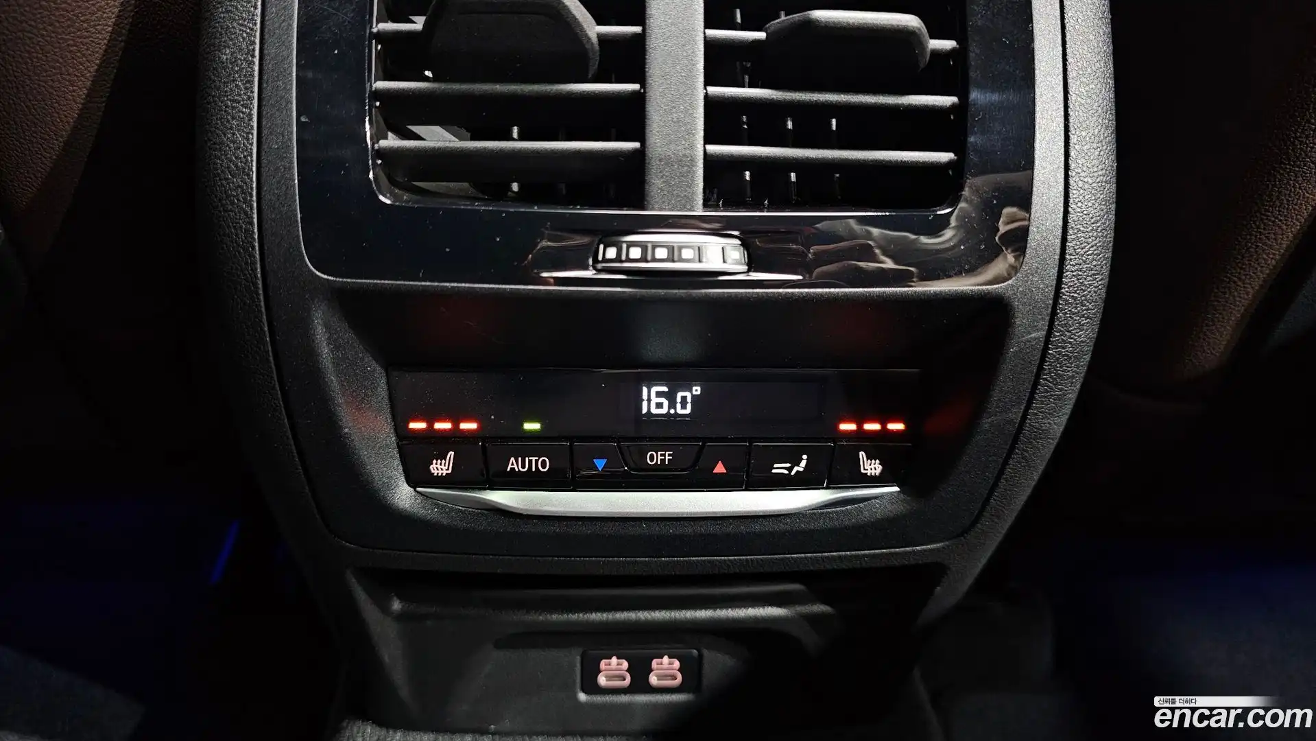 X4 BMW 2025.7-OPTION-023