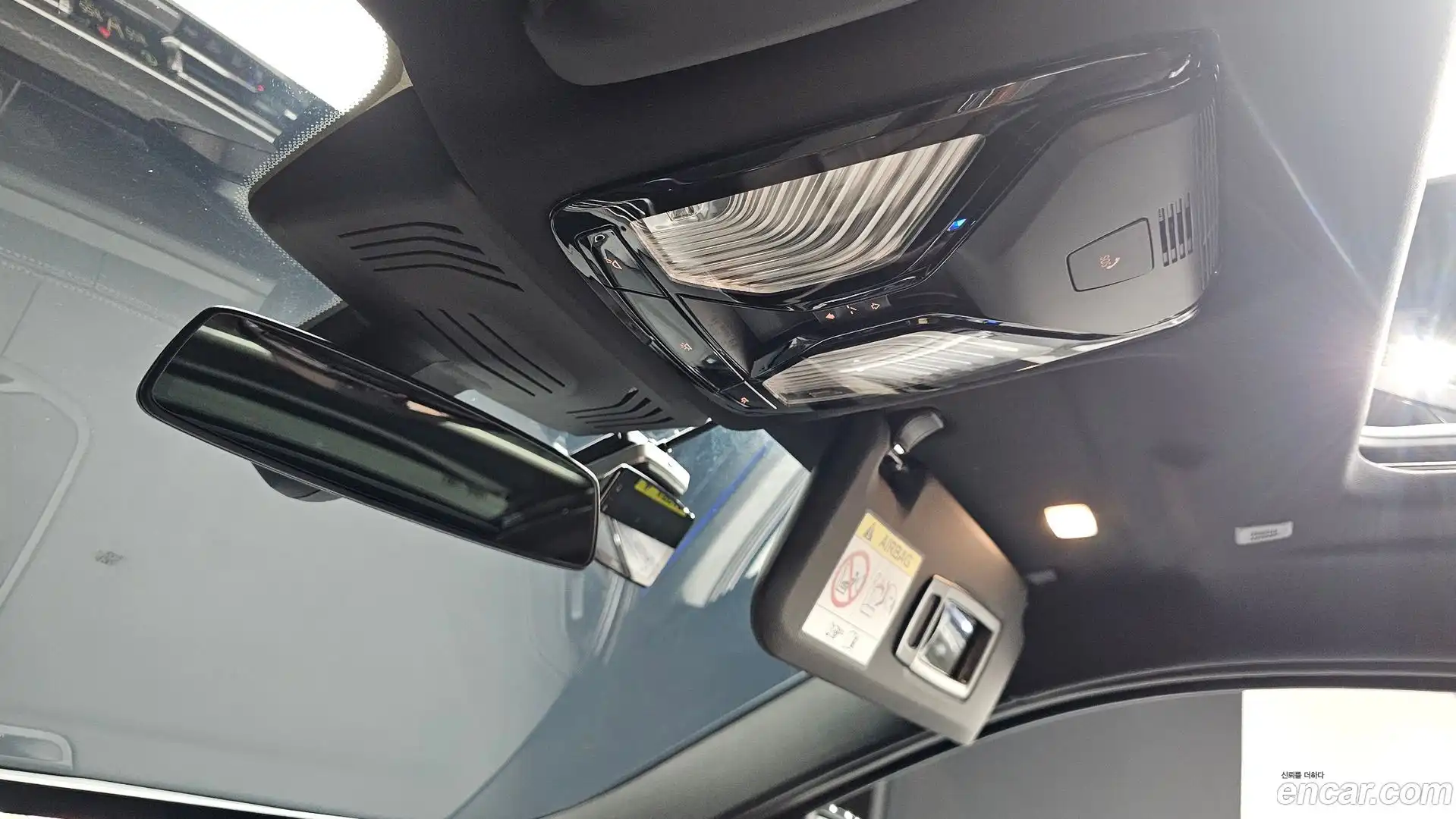 X4 BMW 2025.7-OPTION-040