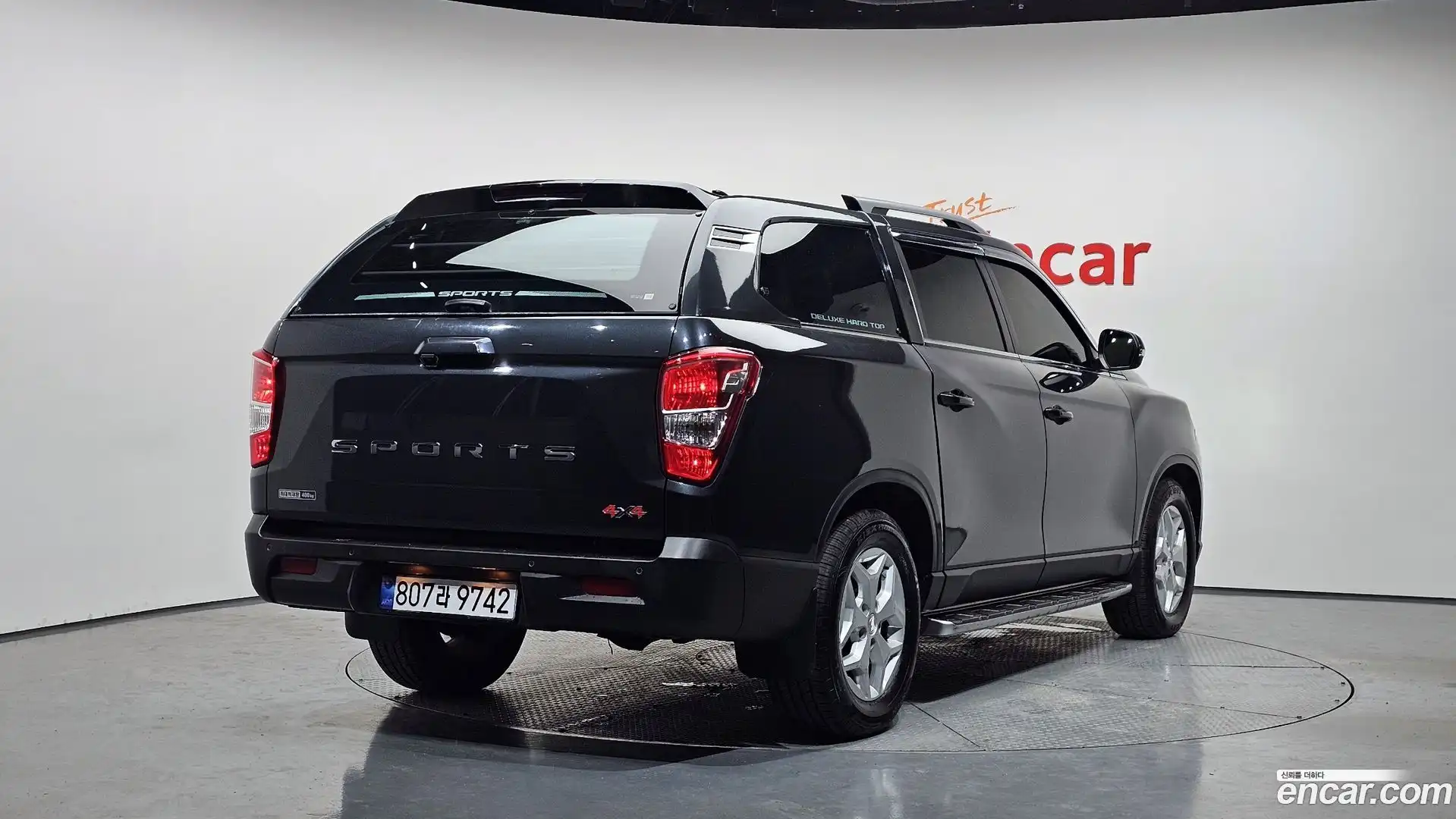 Rexton KG Mobility 2022.9-OUTER-002