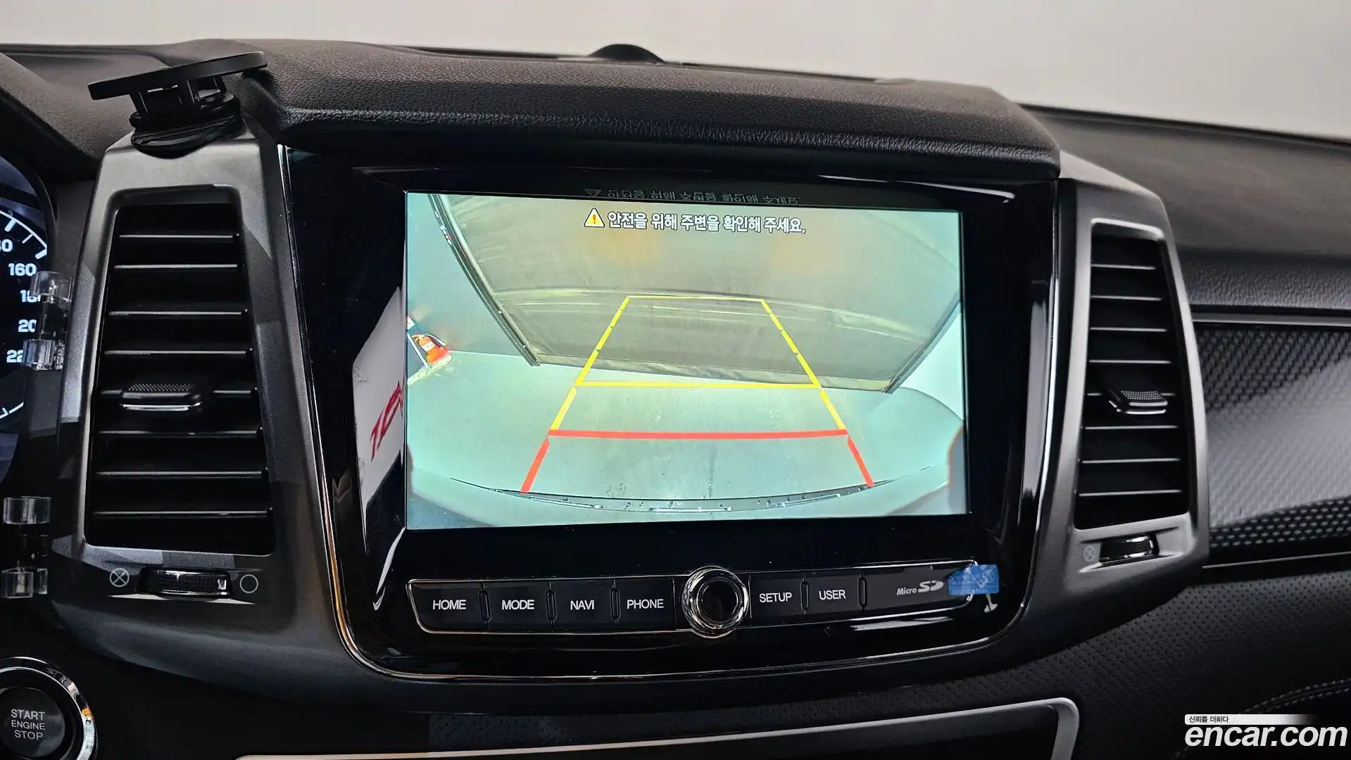 Rexton KG Mobility 2022.9-OPTION-018
