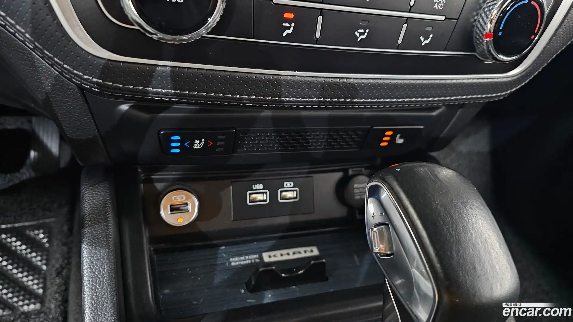 Rexton KG Mobility 2022.9-OPTION-023