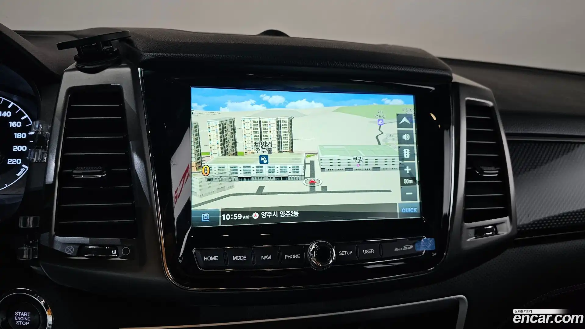 Rexton KG Mobility 2022.9-OPTION-042
