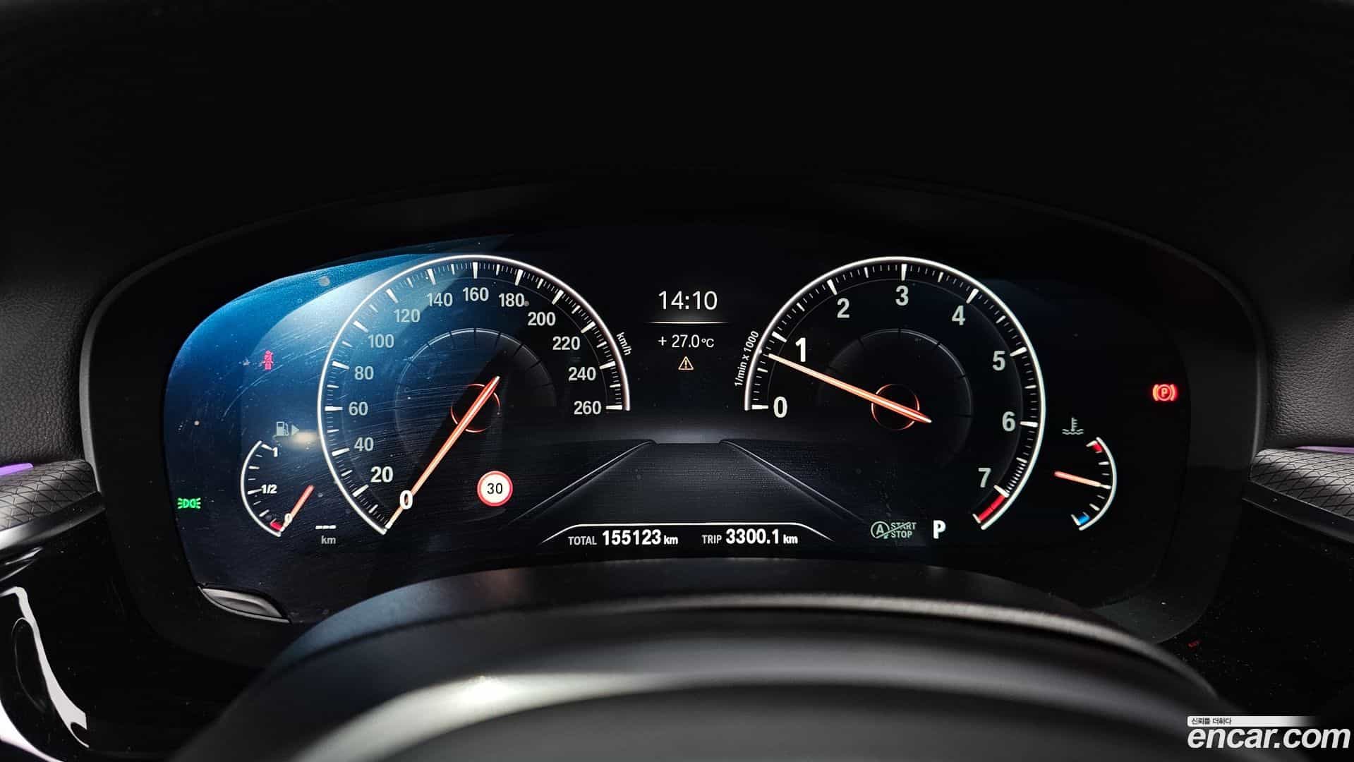 5-Series BMW 2019.6-INNER-008