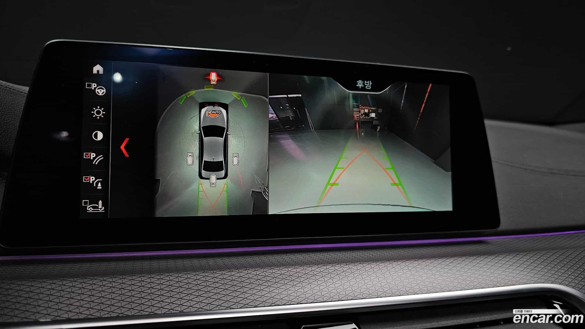 5-Series BMW 2019.6-OPTION-018
