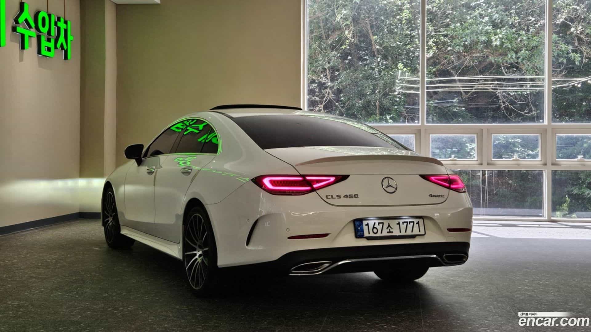 CLS-Class Mercedes-Benz 2021.2-OUTER-002
