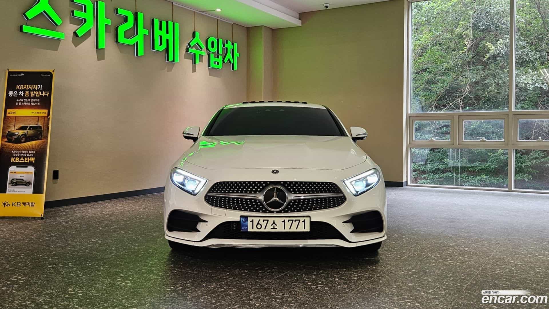 CLS-Class Mercedes-Benz 2021.2-OUTER-003