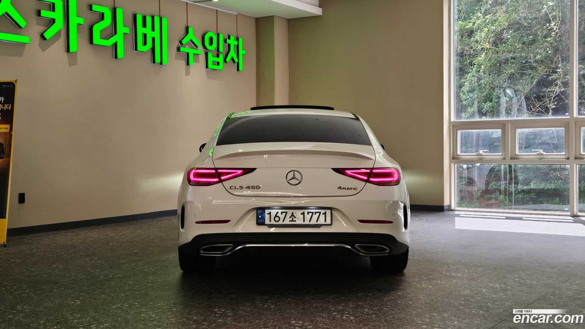 CLS-Class Mercedes-Benz 2021.2-OUTER-004