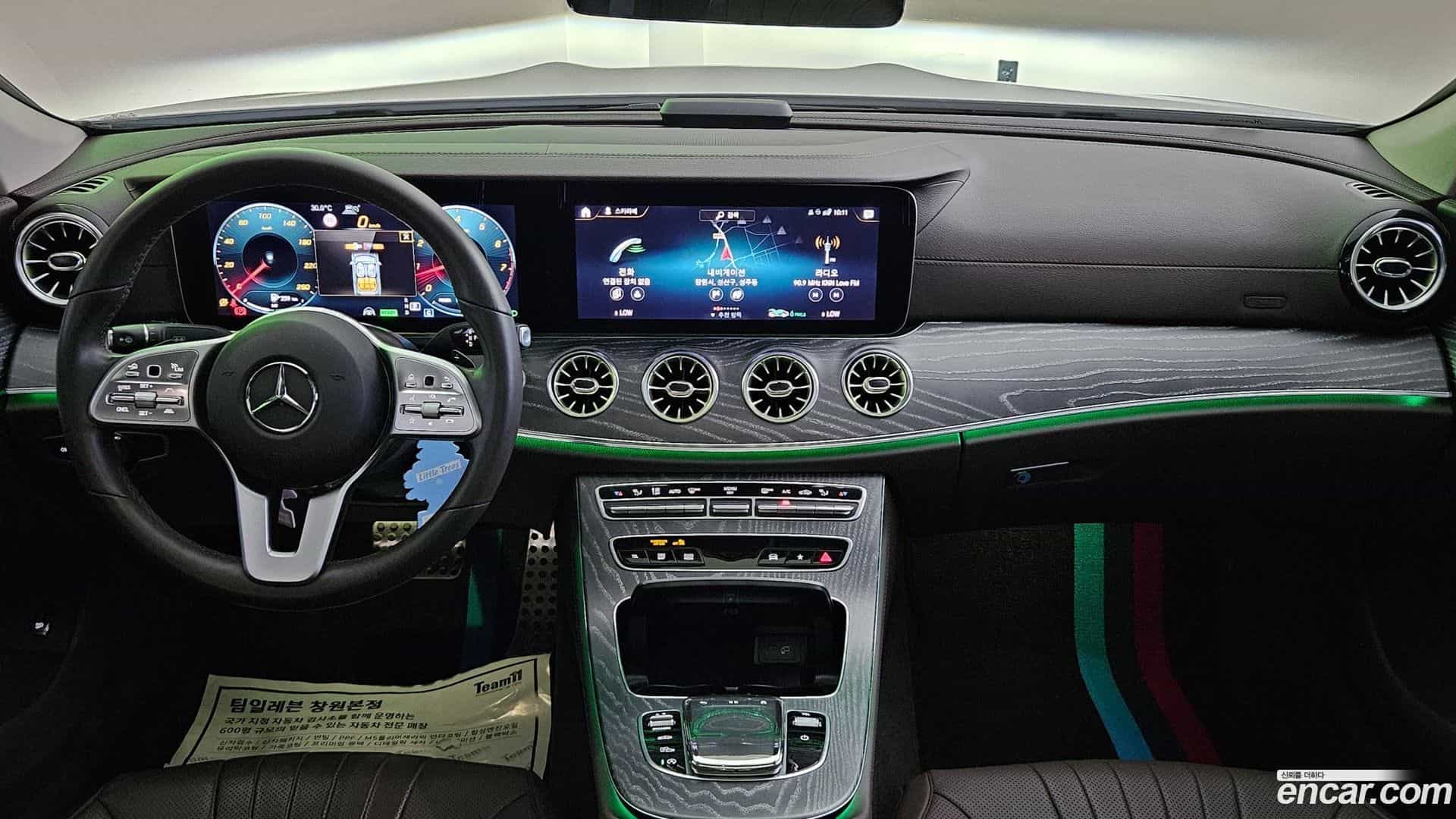 CLS-Class Mercedes-Benz 2021.2-INNER-007