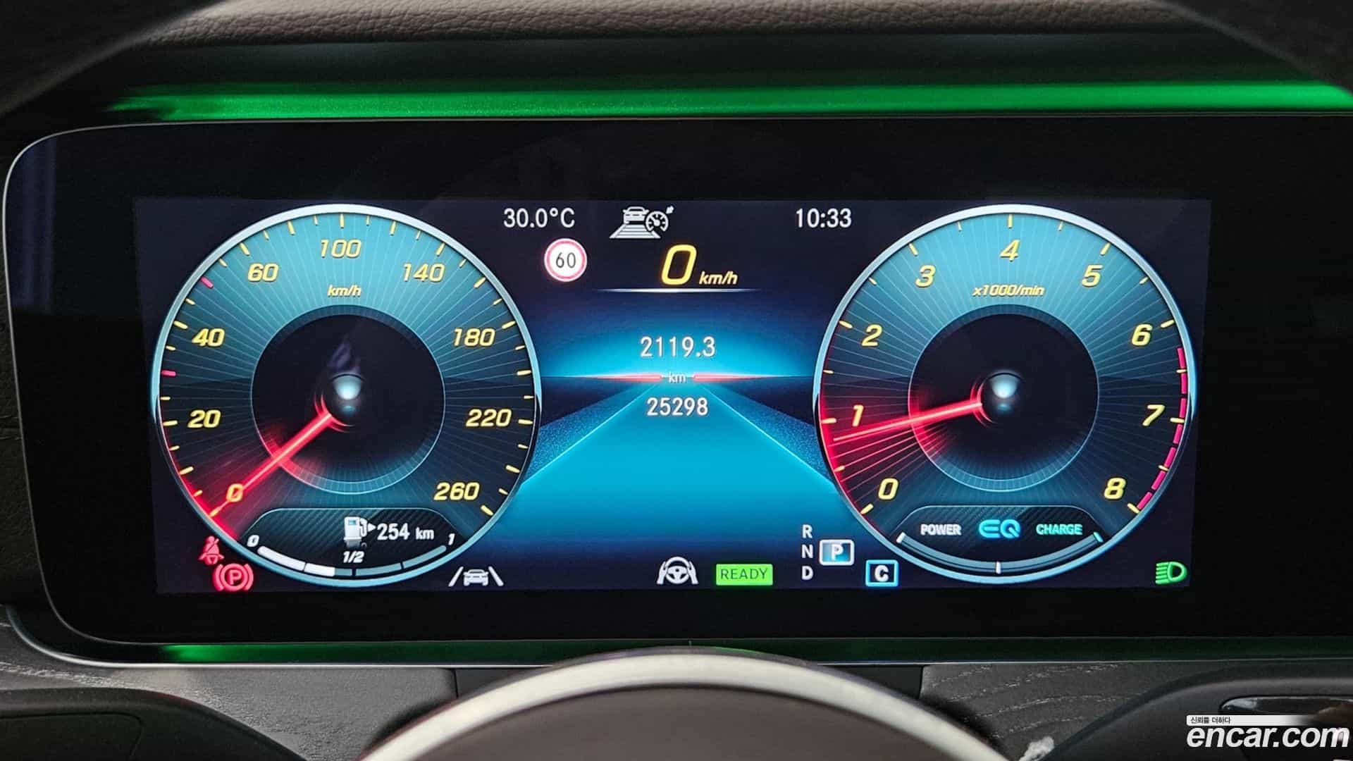 CLS-Class Mercedes-Benz 2021.2-INNER-008
