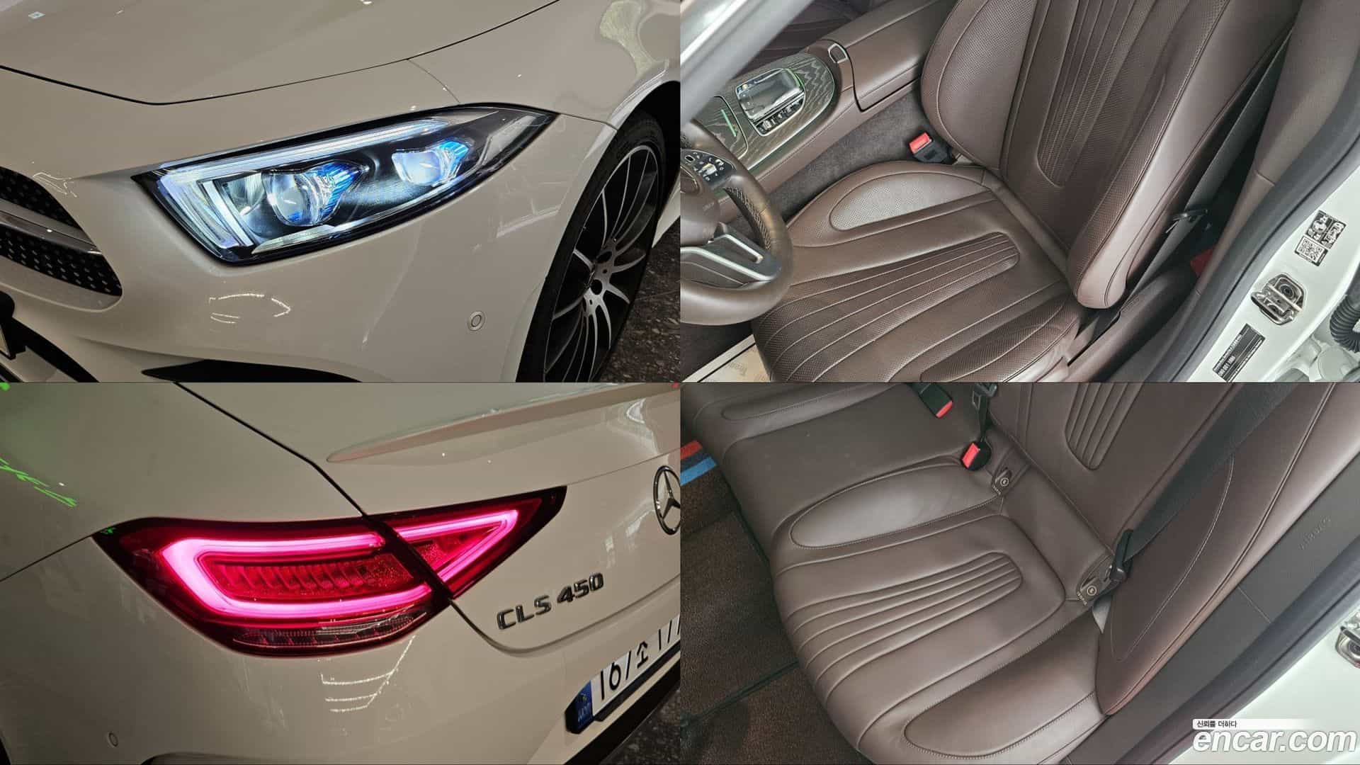 CLS-Class Mercedes-Benz 2021.2-OPTION-018