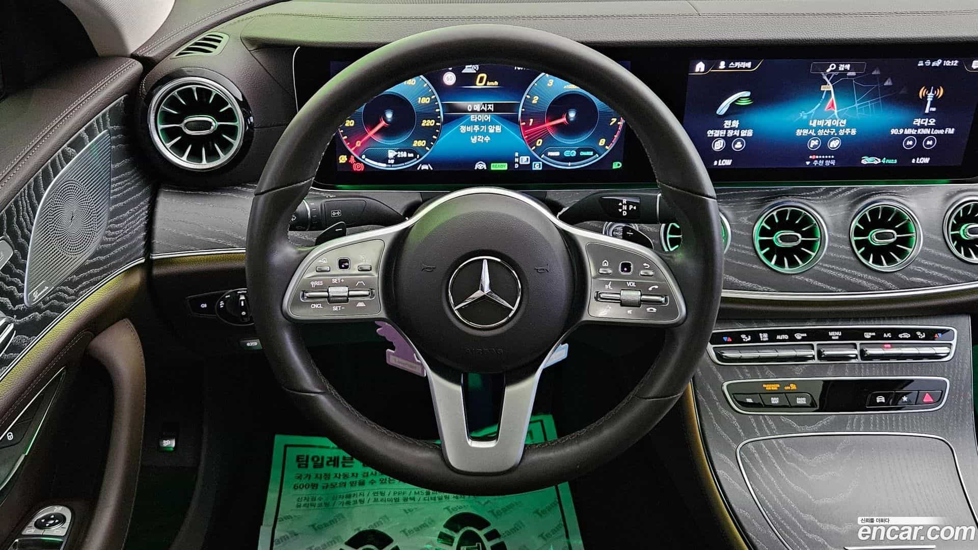CLS-Class Mercedes-Benz 2021.2-OPTION-019