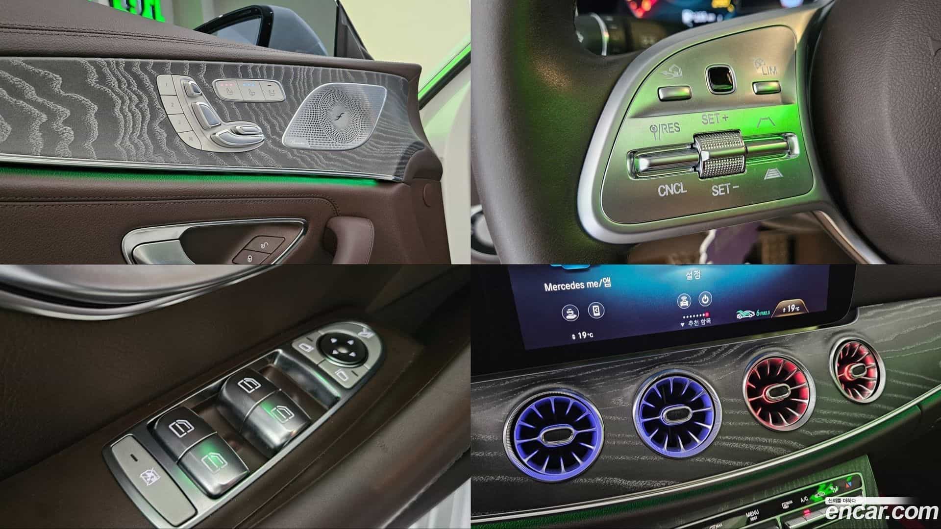 CLS-Class Mercedes-Benz 2021.2-OPTION-023