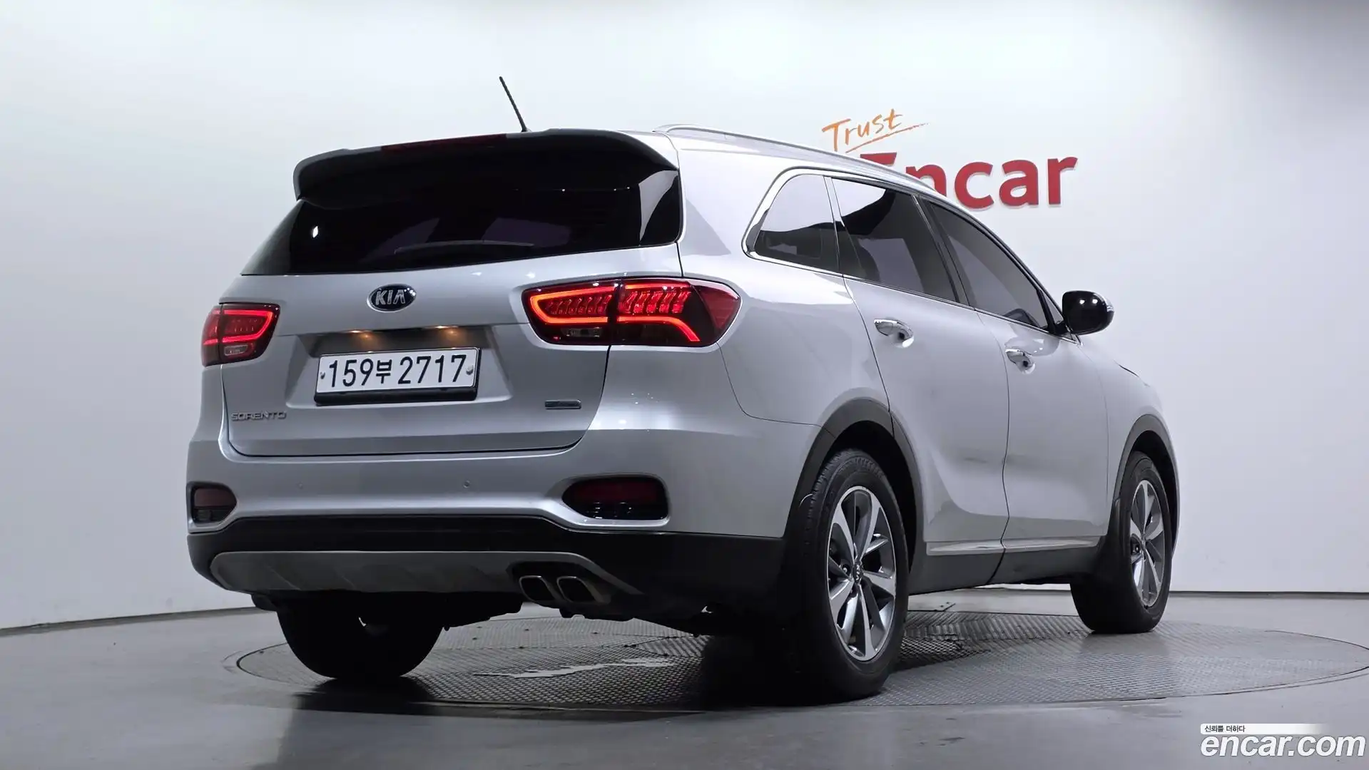 Sorento Kia 2017.9-OUTER-002