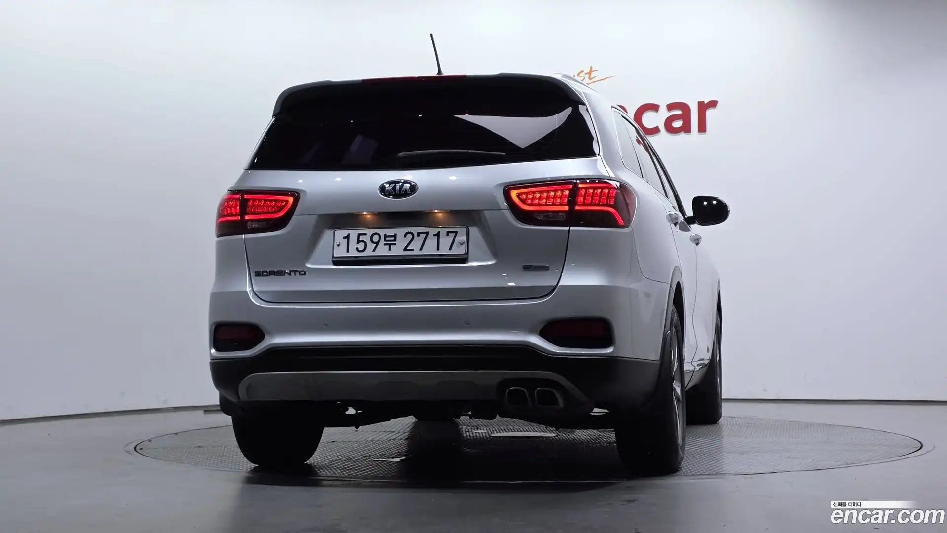 Sorento Kia 2017.9-OUTER-004