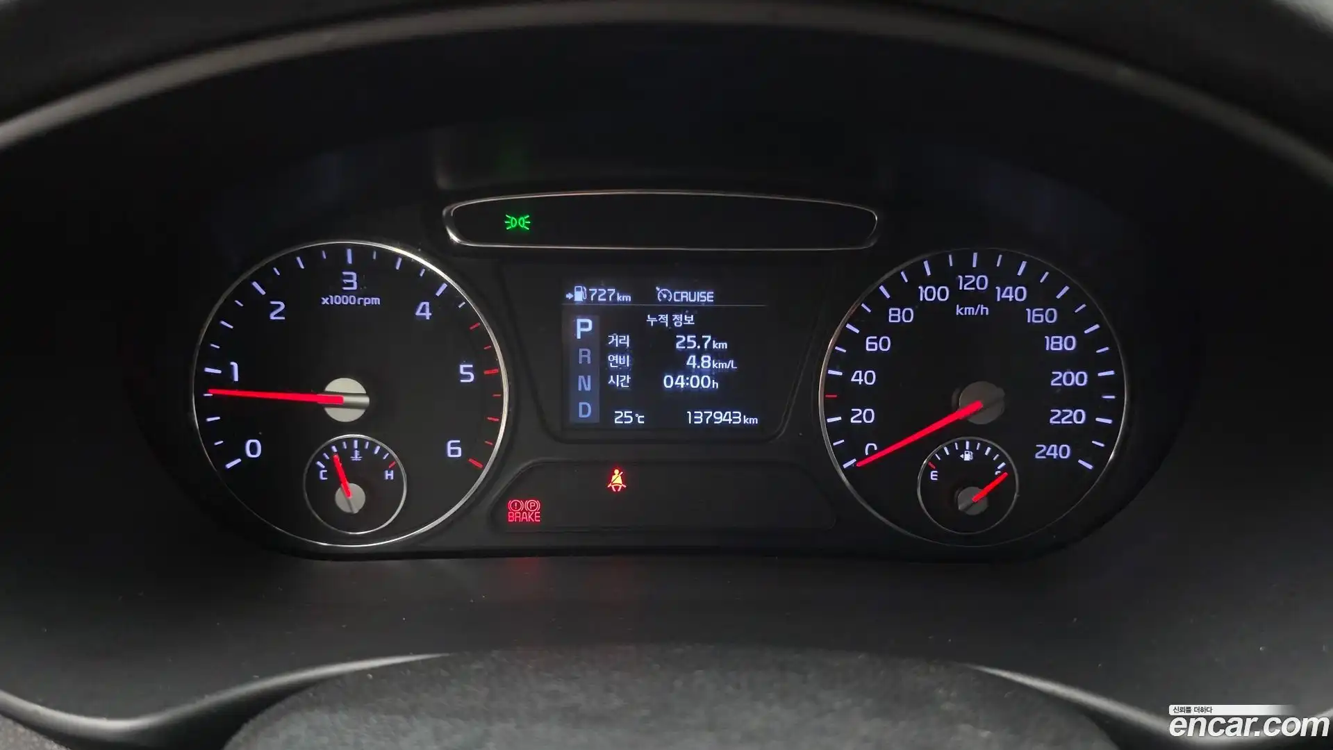 Sorento Kia 2017.9-INNER-008