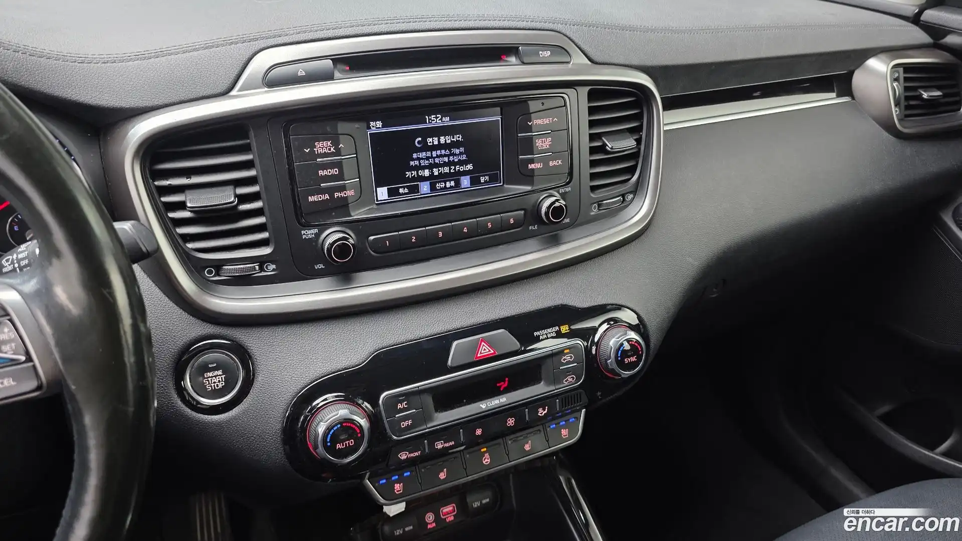 Sorento Kia 2017.9-OPTION-018