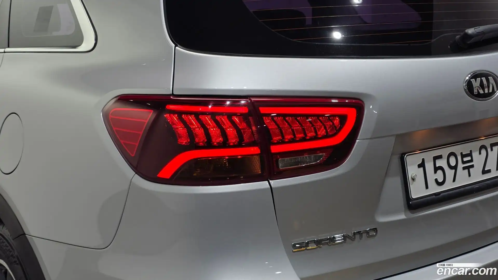 Sorento Kia 2017.9-OUTER-033