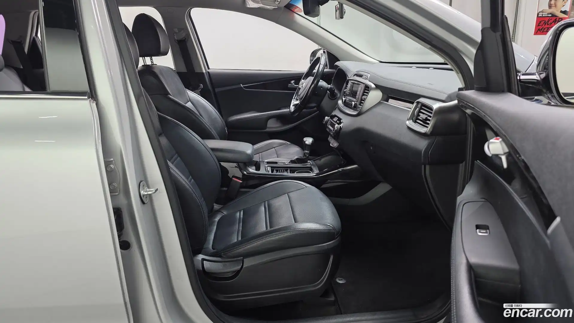 Sorento Kia 2017.9-INNER-036