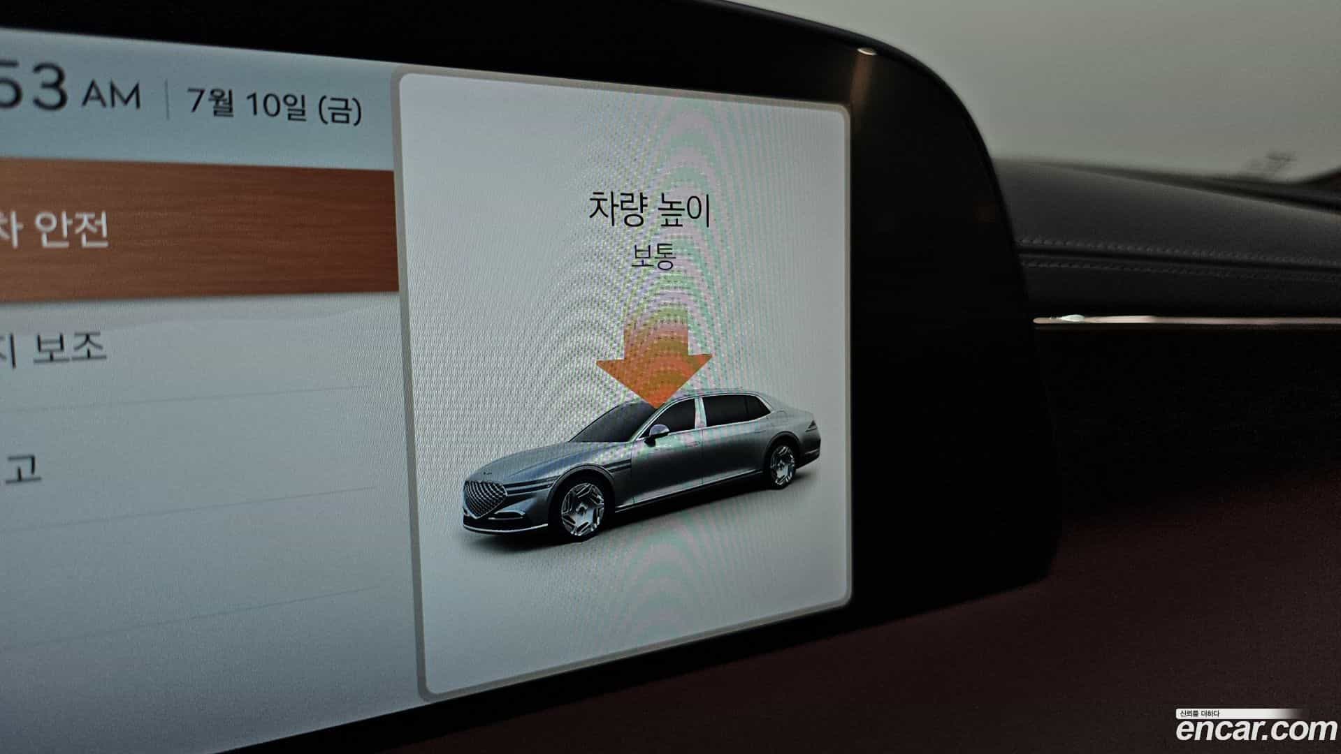 G90 Genesis 2022.9-OPTION-042