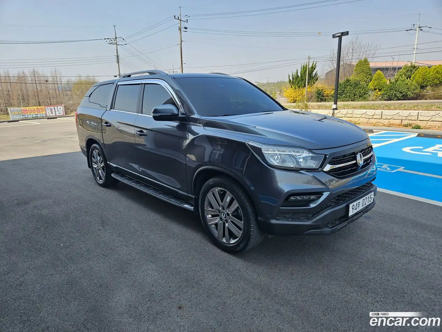 Rexton KG Mobility 2020.3-OUTER-003