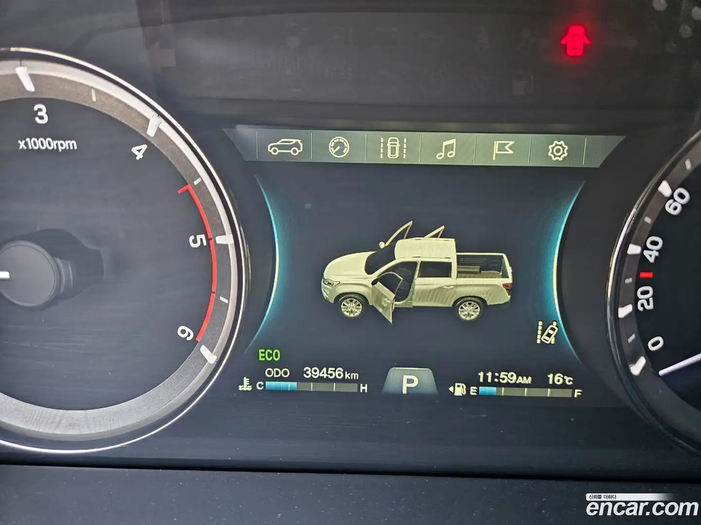 Rexton KG Mobility 2020.3-OPTION-017