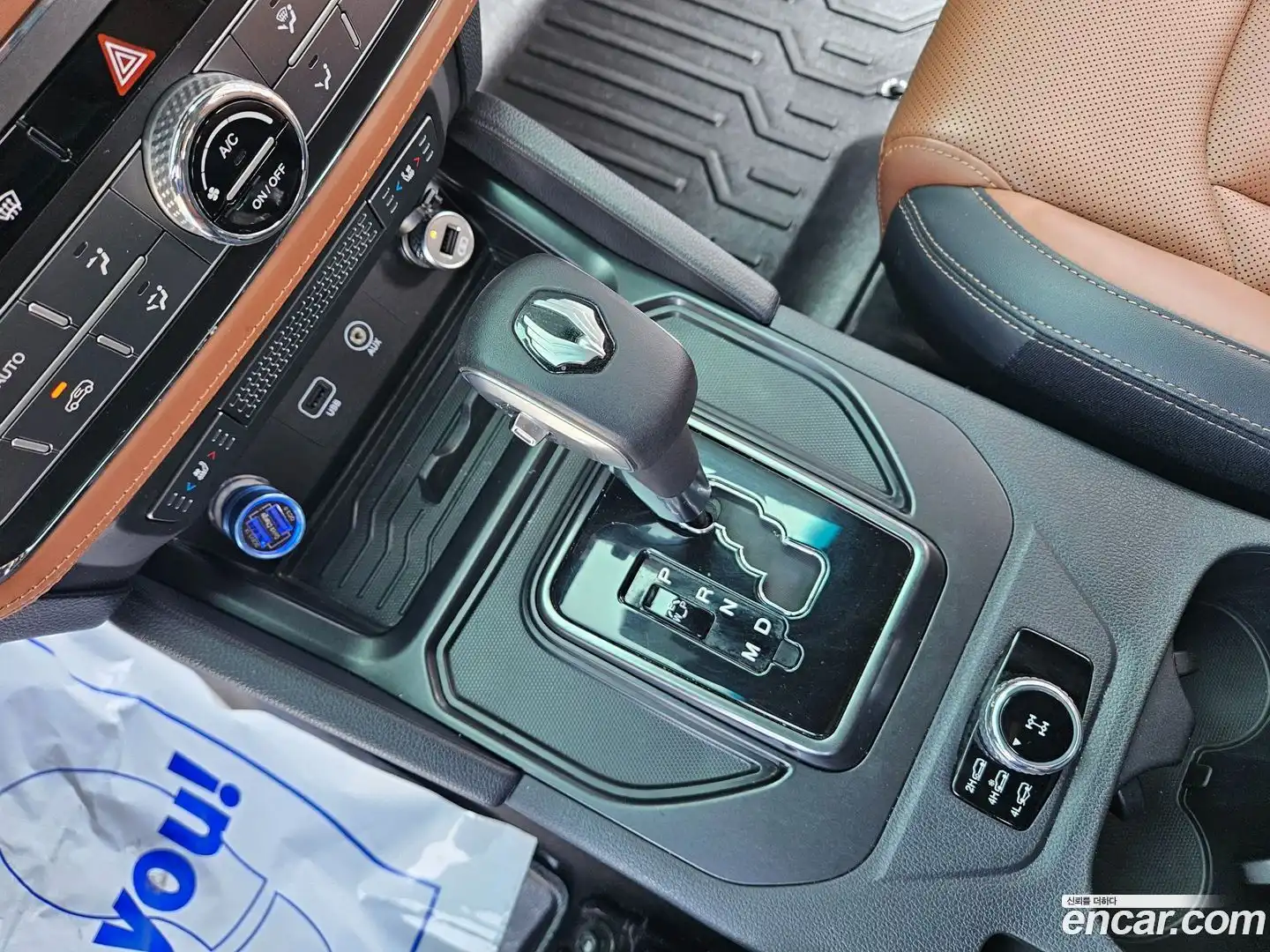 Rexton KG Mobility 2020.3-OPTION-018