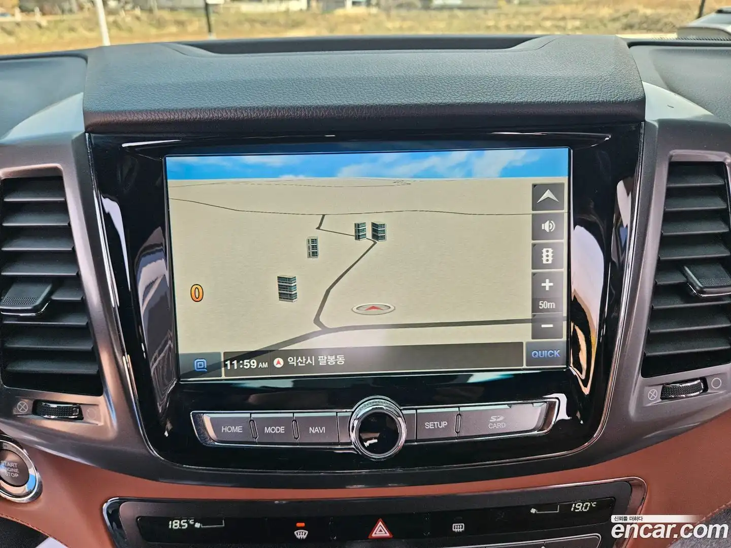 Rexton KG Mobility 2020.3-OPTION-019