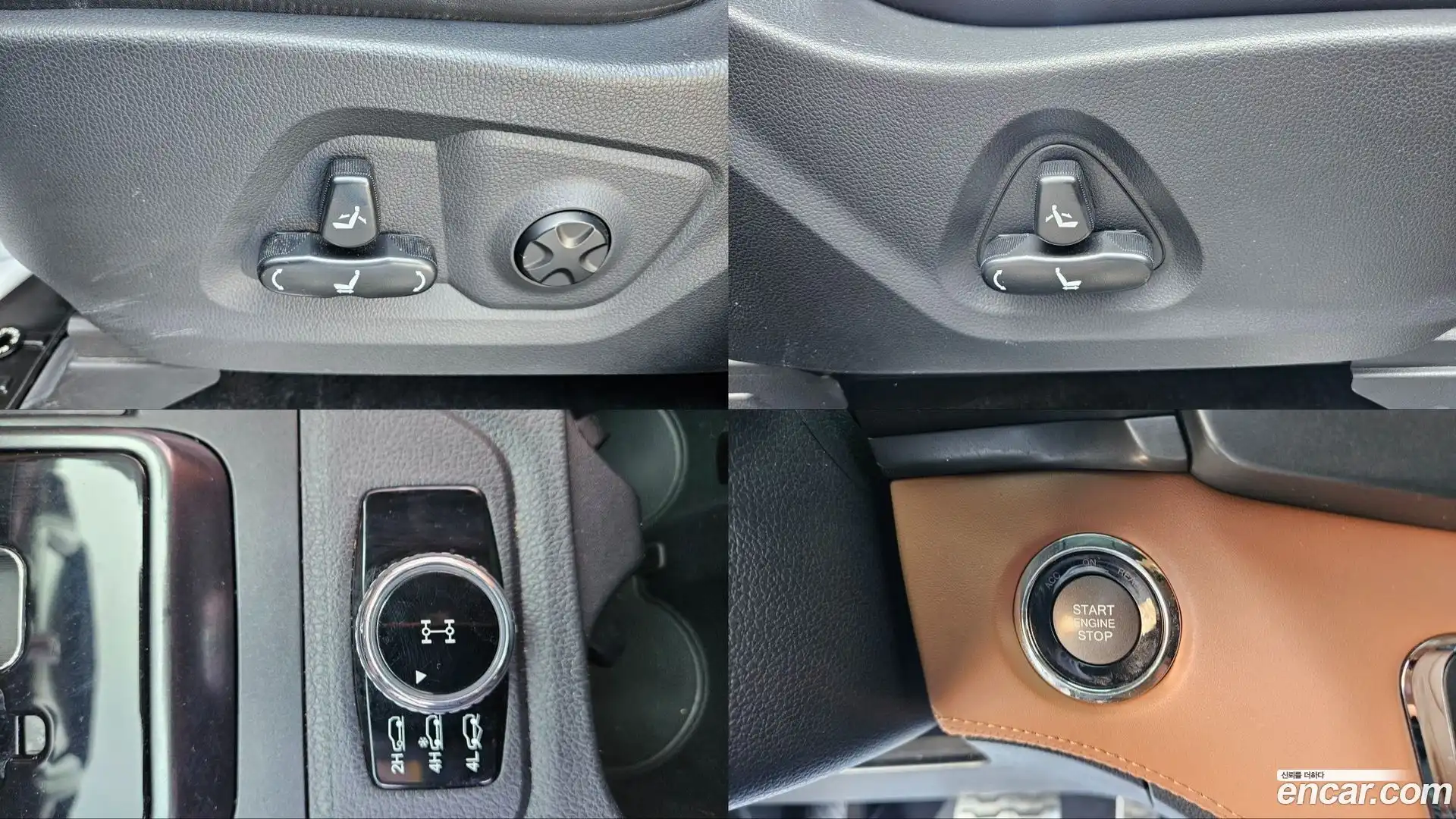 Rexton KG Mobility 2020.3-OPTION-022