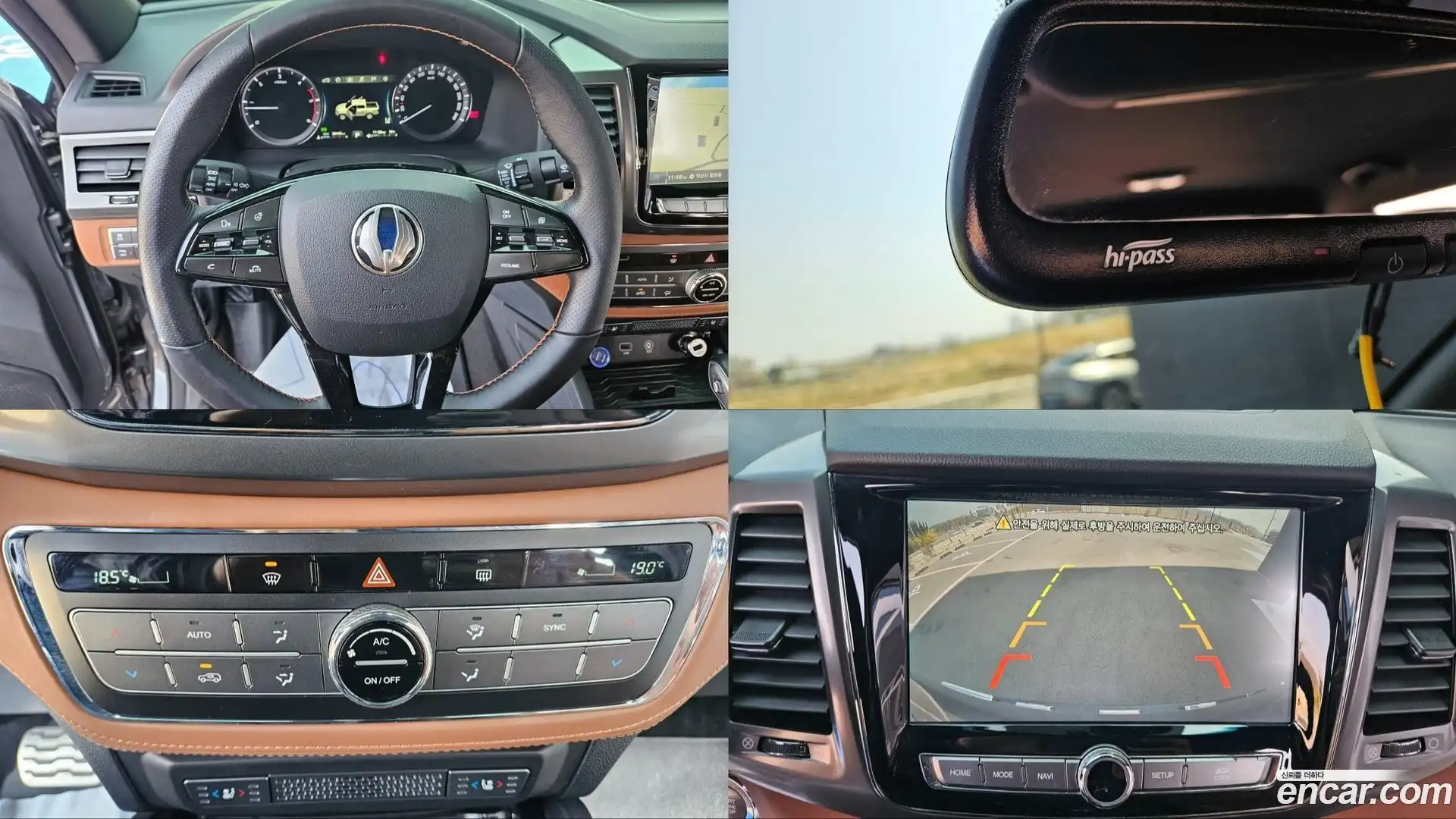 Rexton KG Mobility 2020.3-OPTION-023