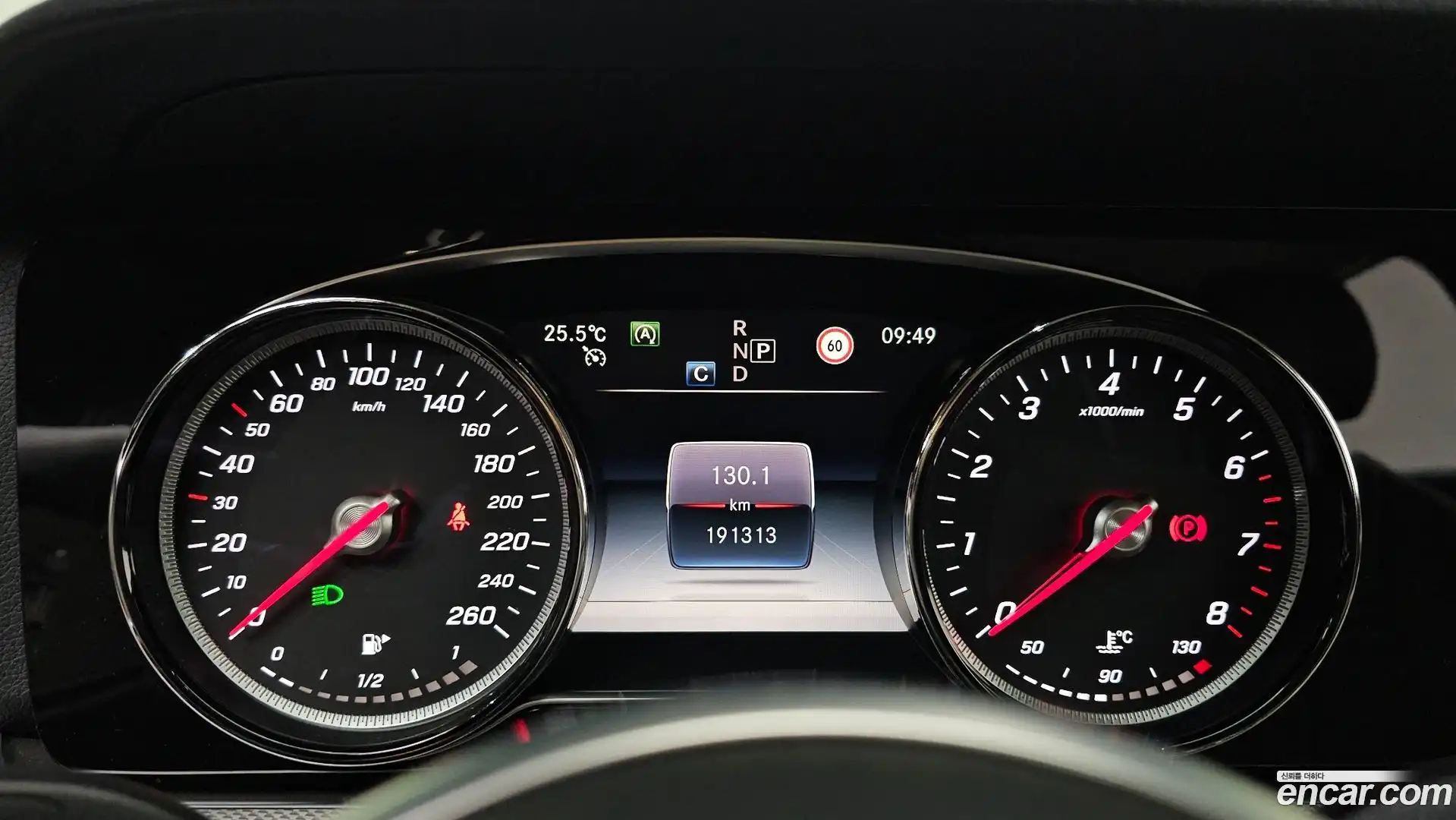 E-Class Mercedes-Benz 2018.10-INNER-008