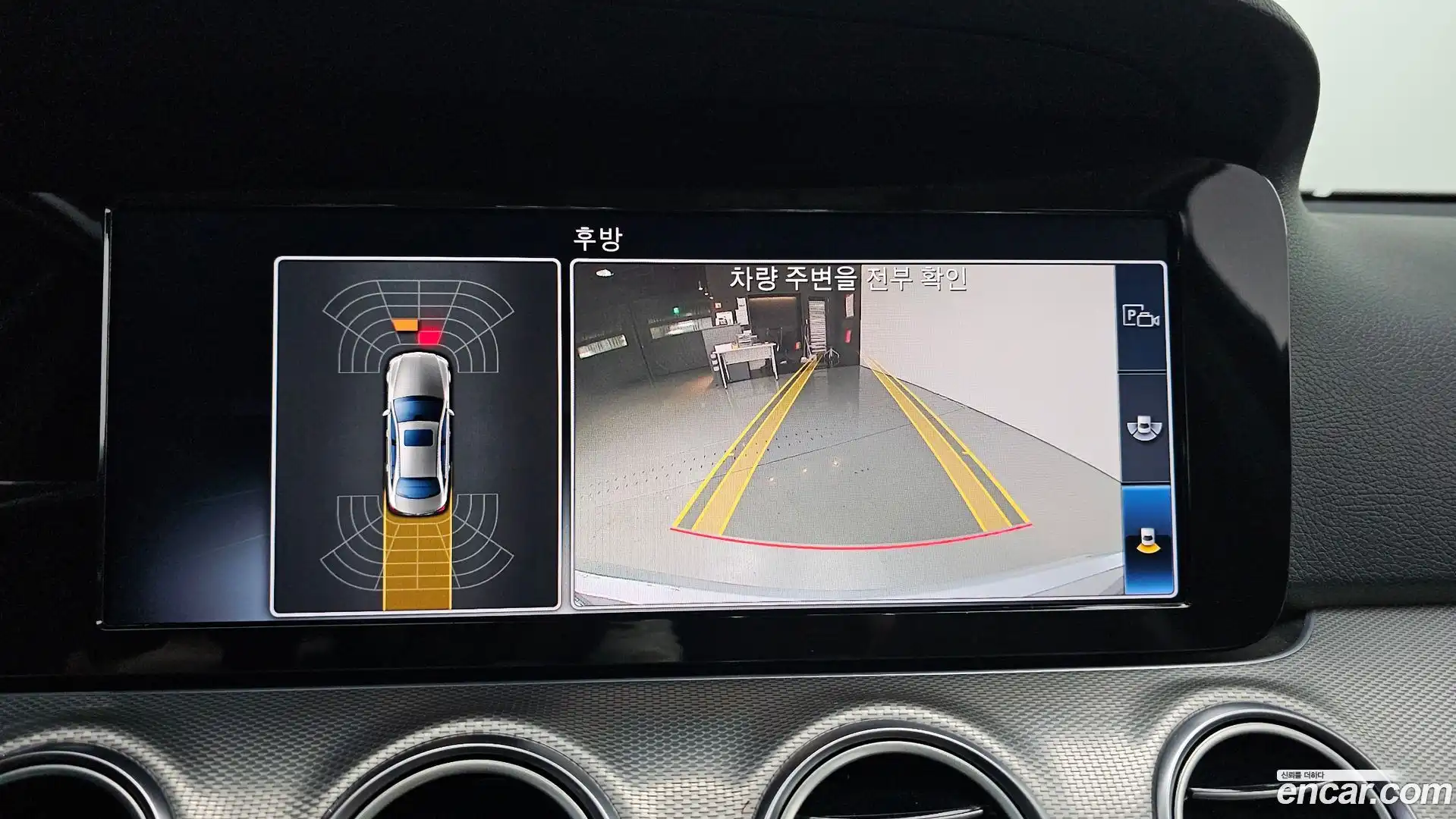 E-Class Mercedes-Benz 2018.10-OPTION-020