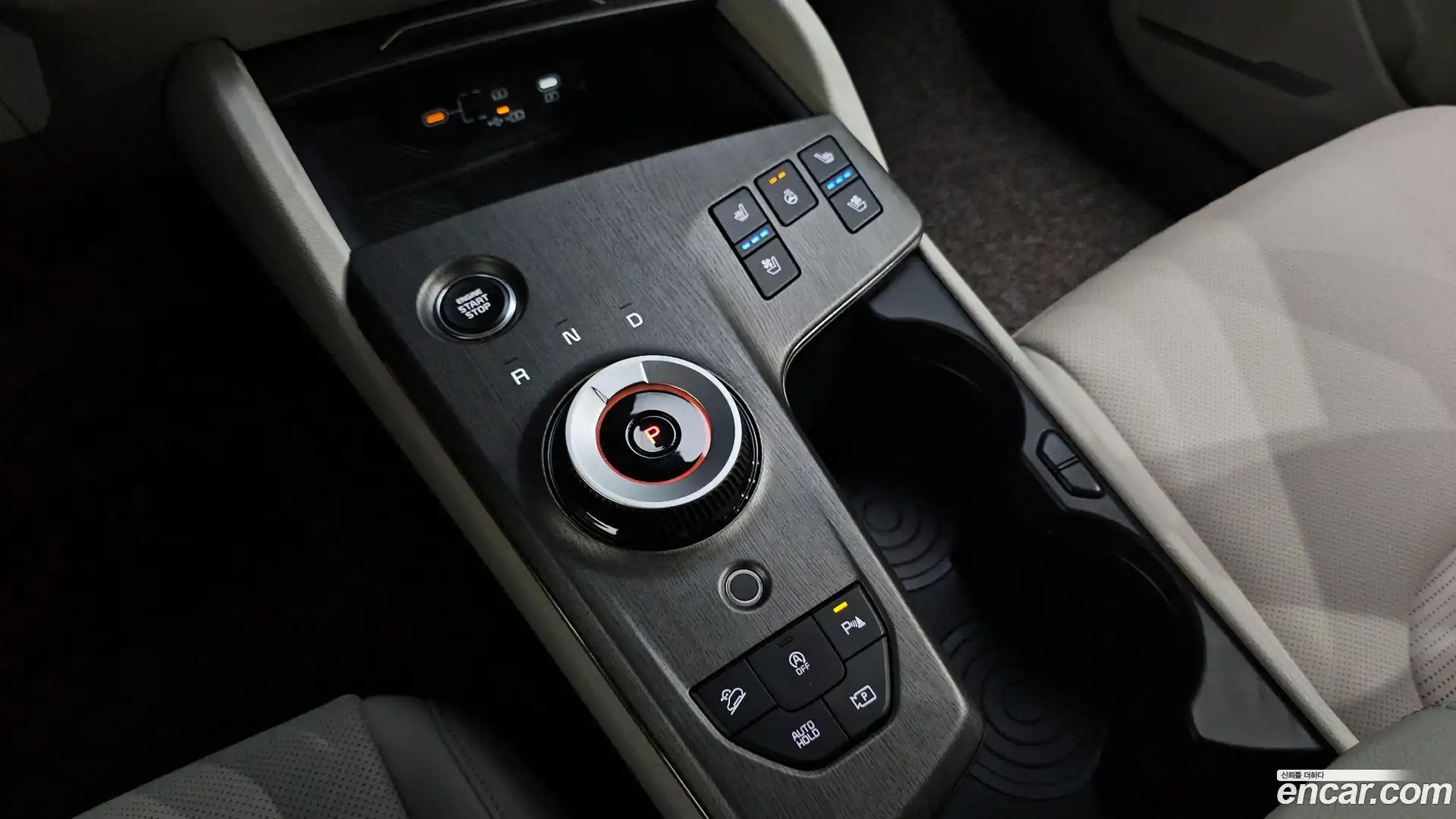 Sportage Kia 2025.1-INNER-009