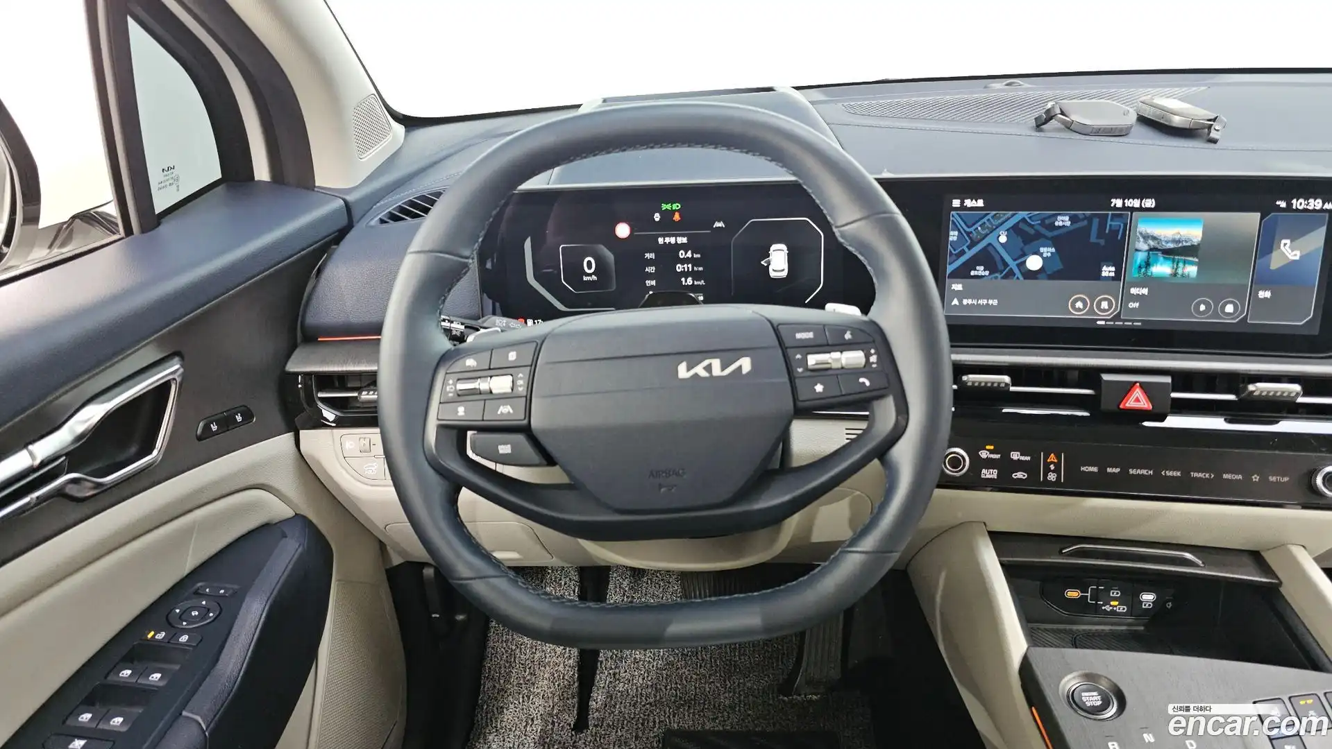 Sportage Kia 2025.1-OPTION-017
