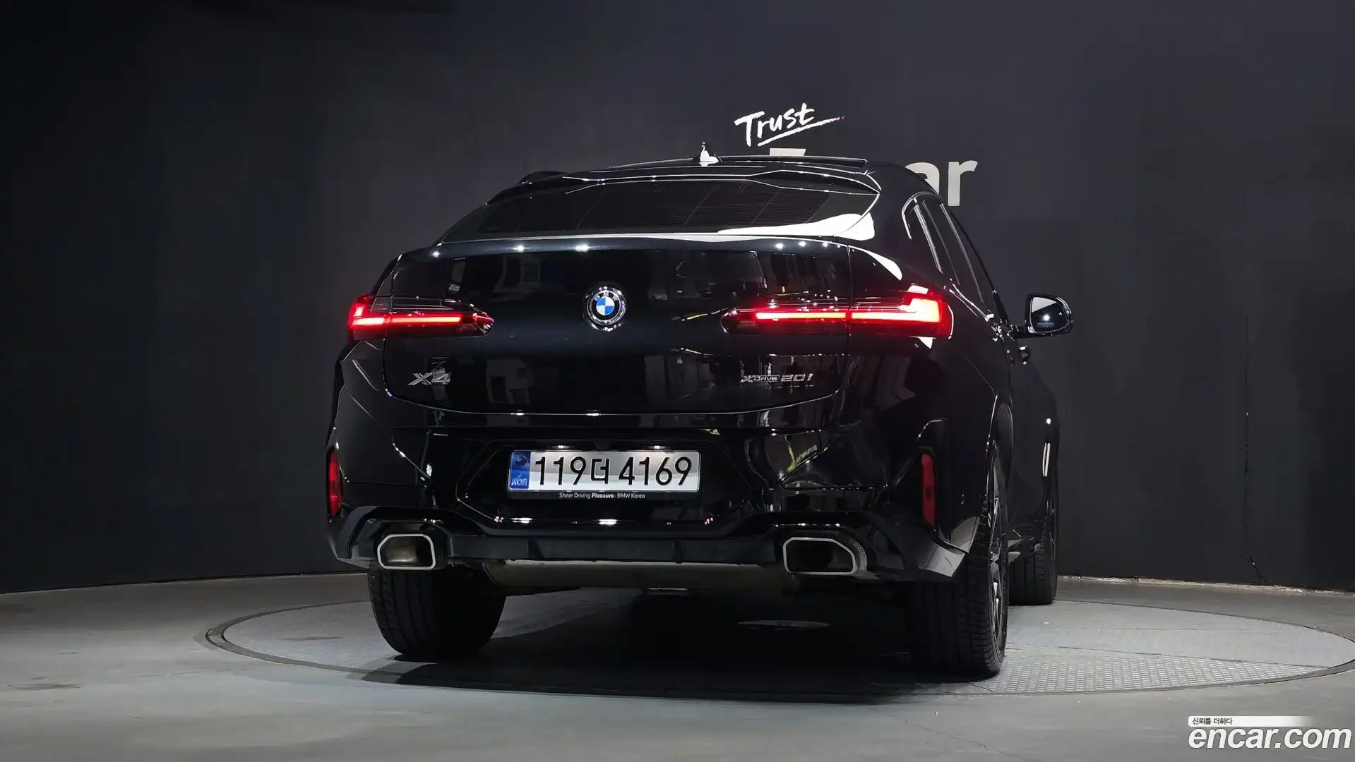 X4 BMW 2024.10-OUTER-004