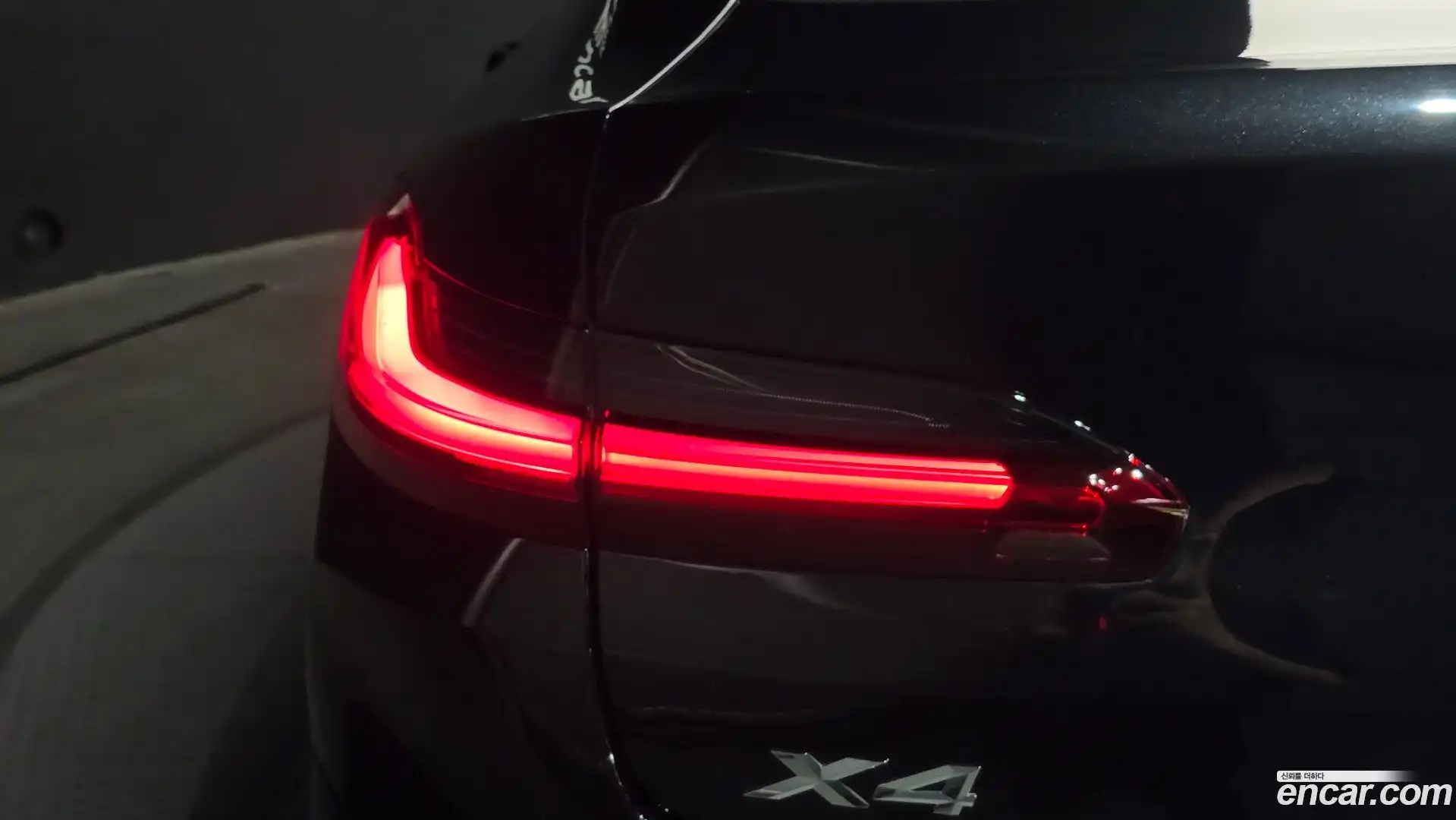 X4 BMW 2024.10-OUTER-033